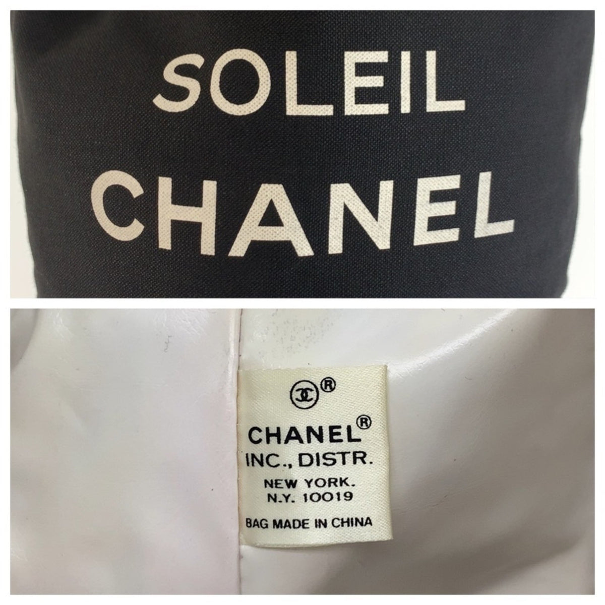 Chanel Black White Canvas Vinyl Shoulder Bag (Pre-Owned)