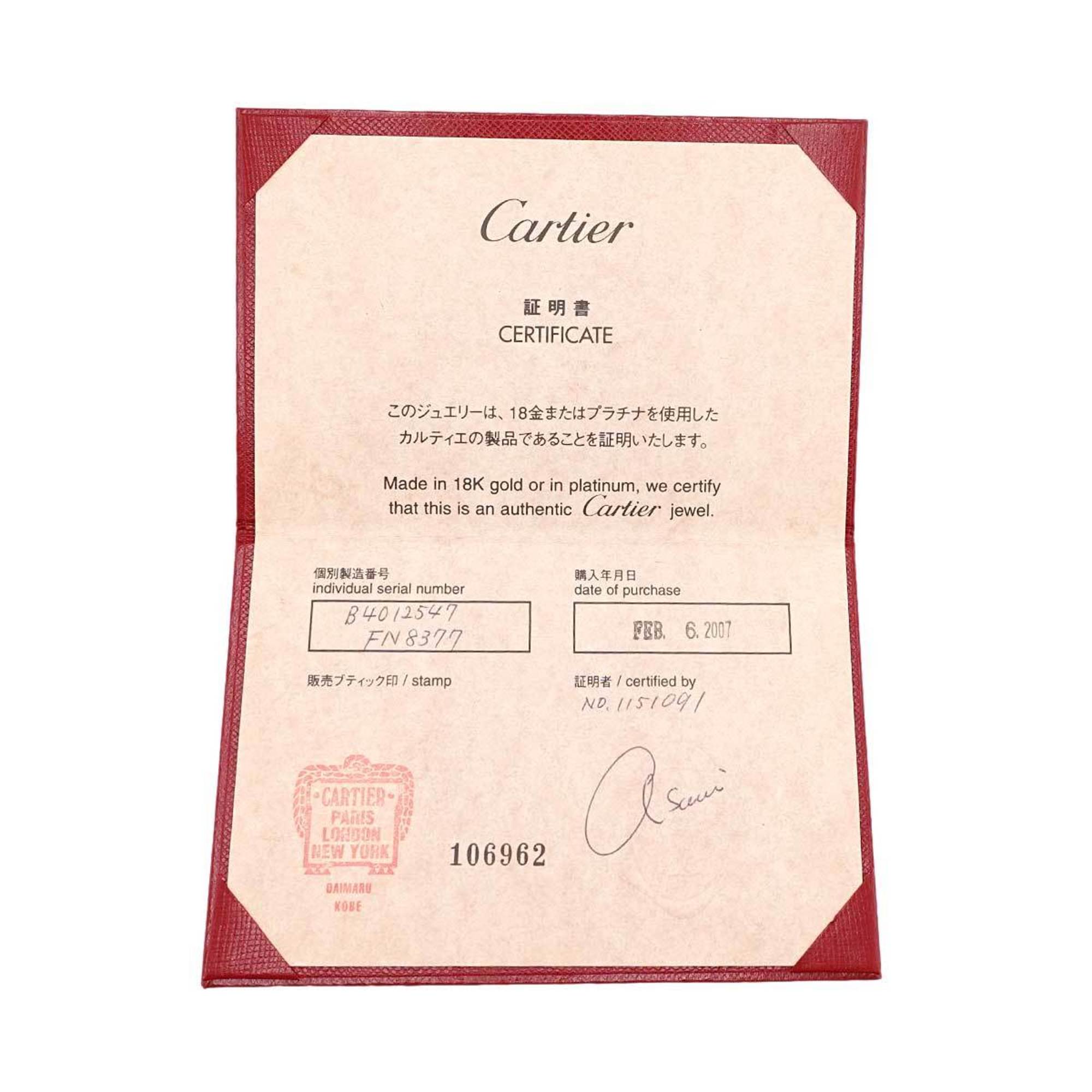 Cartier Platinum 950 Band Ring (Pre-Owned)