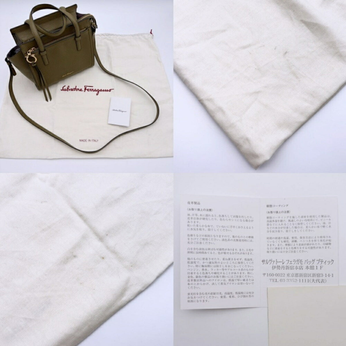 Salvatore Ferragamo Khaki Leather Shoulder Bag Tote Bag (Pre-Owned)