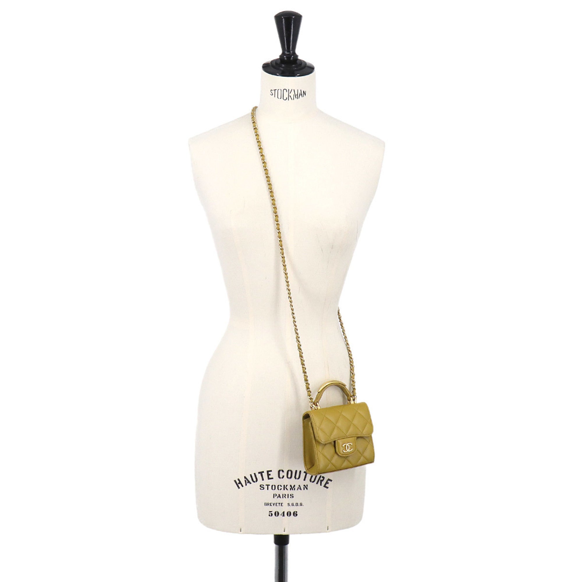 Chanel Green Handbag Shoulder Bag (Pre-Owned)