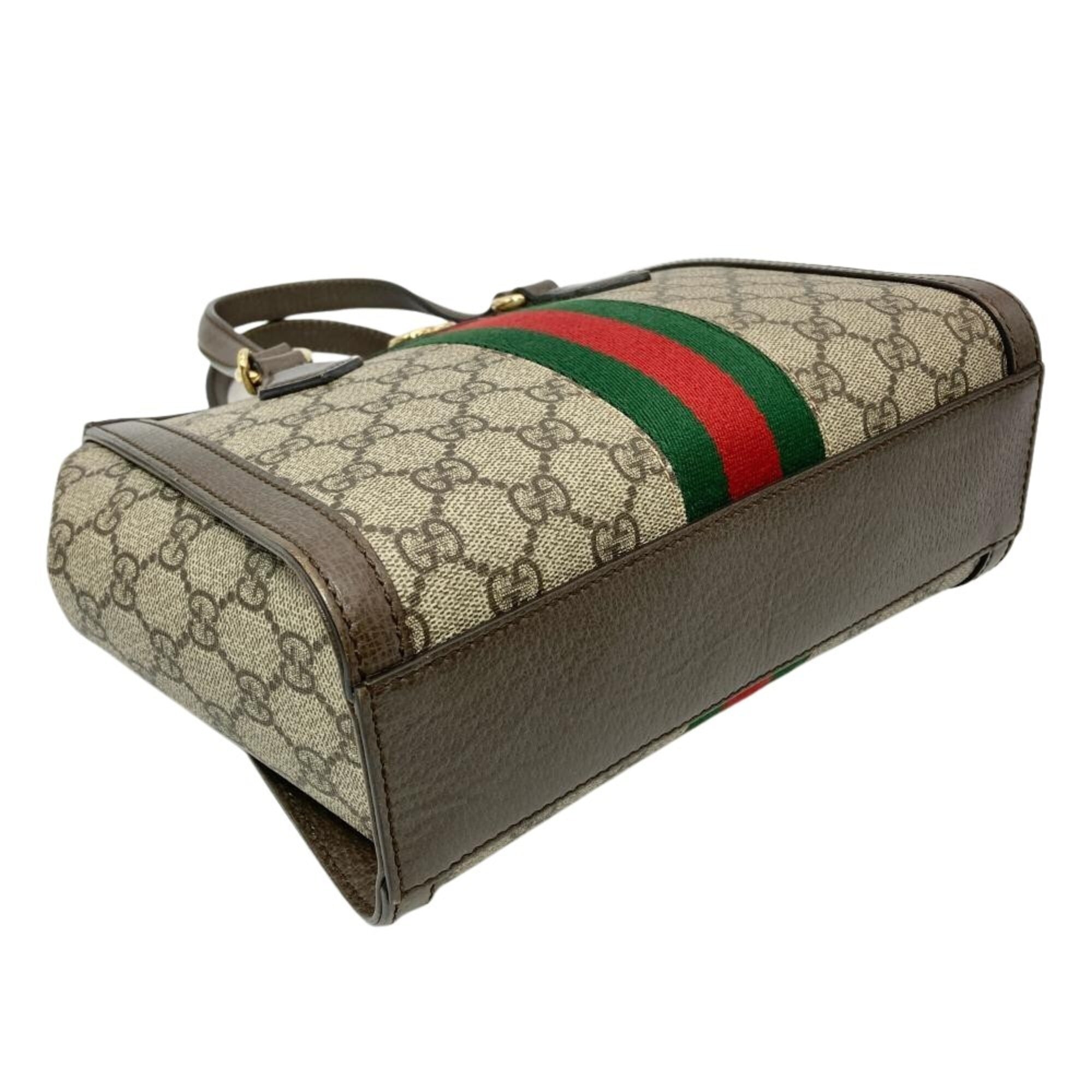 Gucci Ophidia Beige Gg Supreme Tote Bag (Pre-Owned)