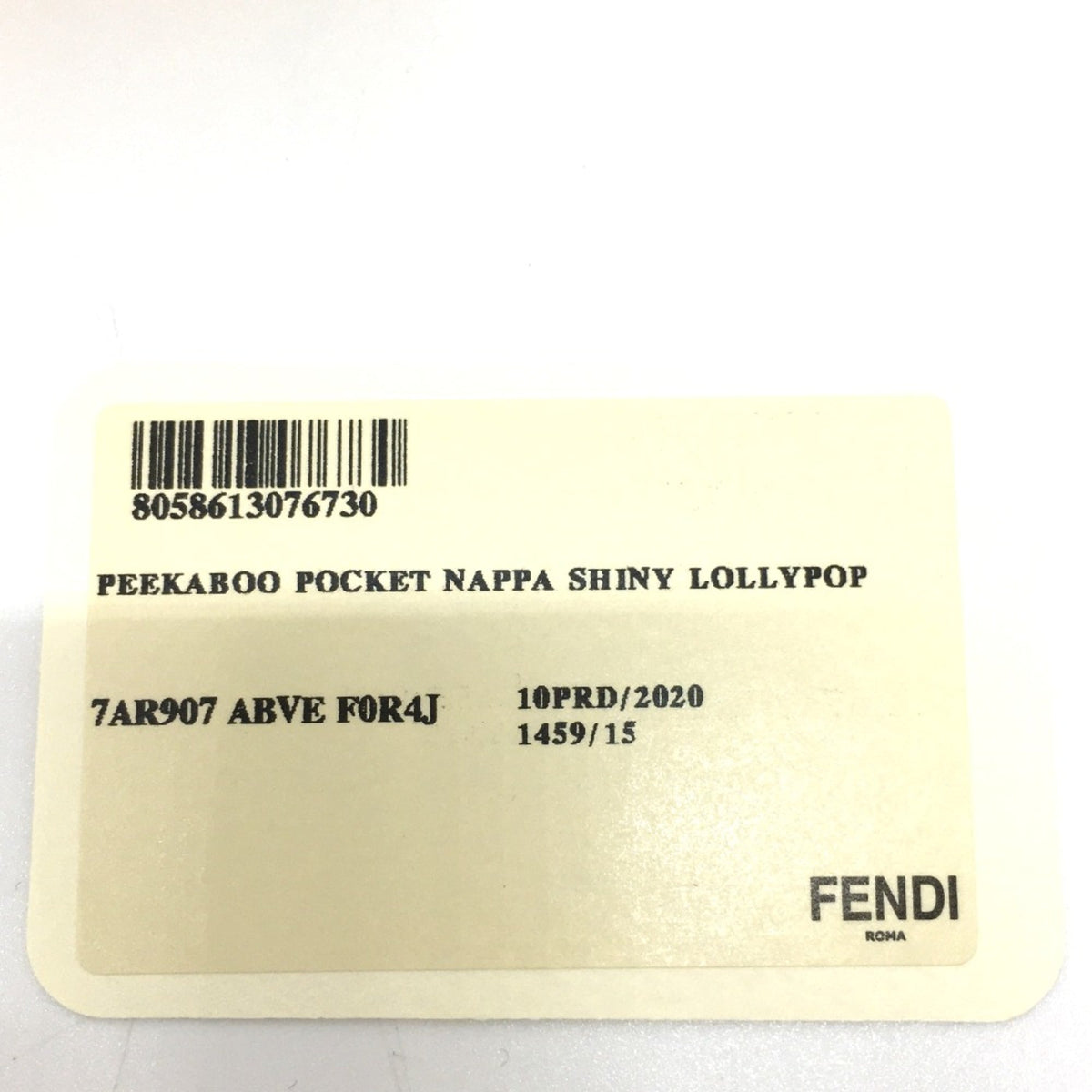 Fendi Pink Leather Pouch (Pre-Owned)