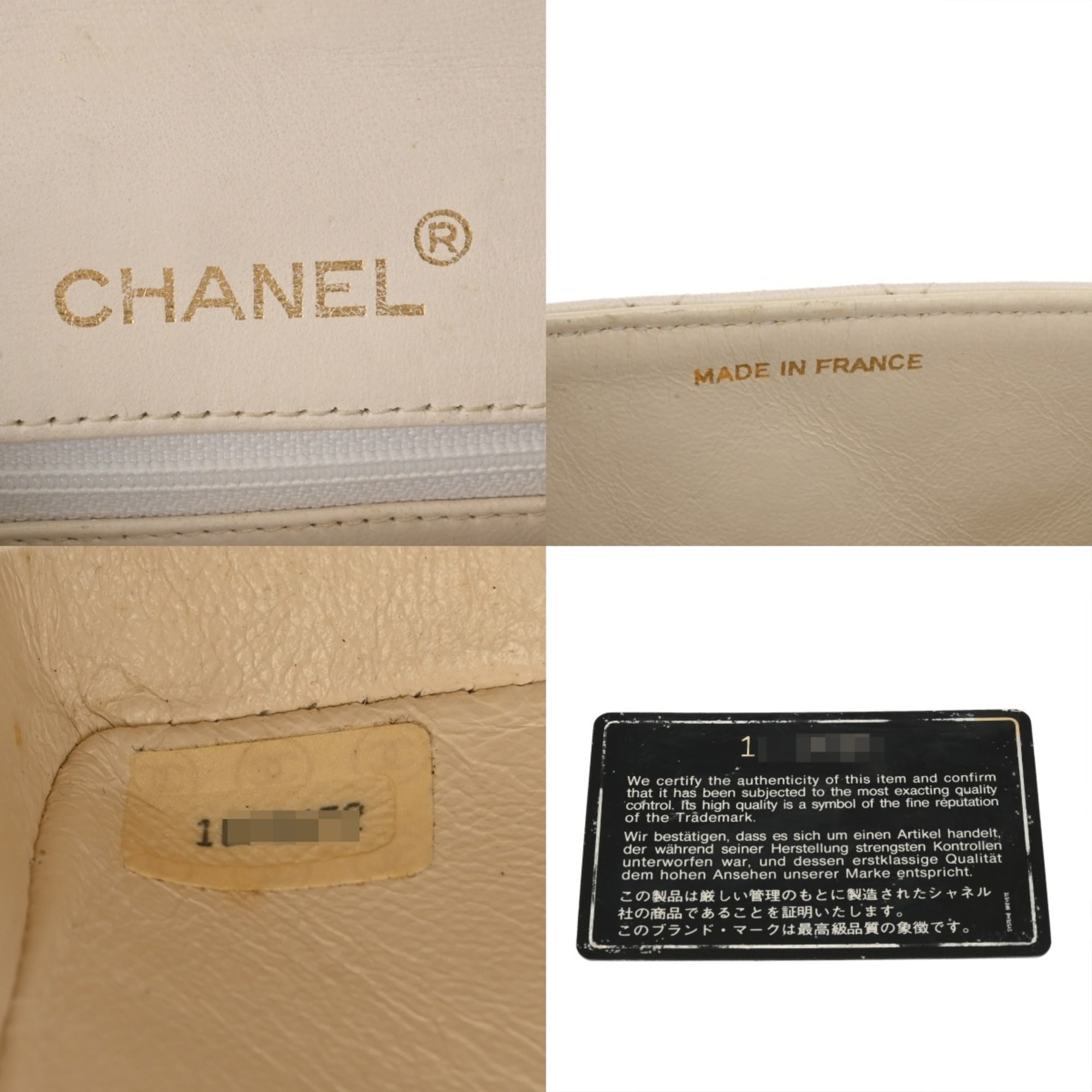 Chanel White Leather Shoulder Bag (Pre-Owned)