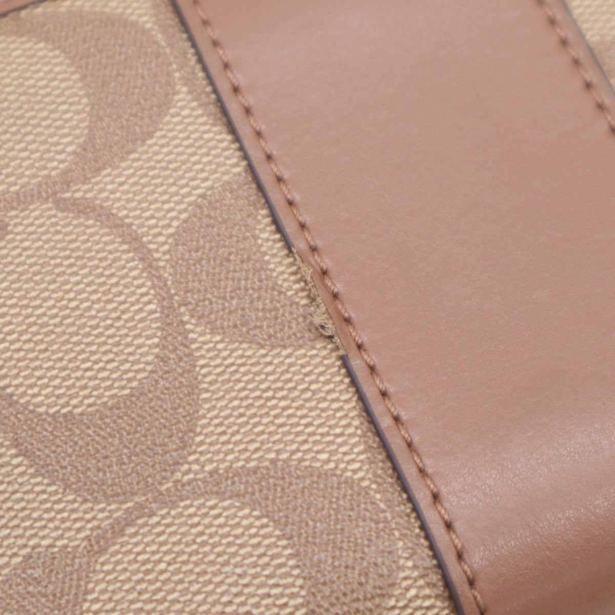 Coach Signature Beige Brown Multi-Color Signature Line Long Wallet (Bi-Fold) (Pre-Owned)