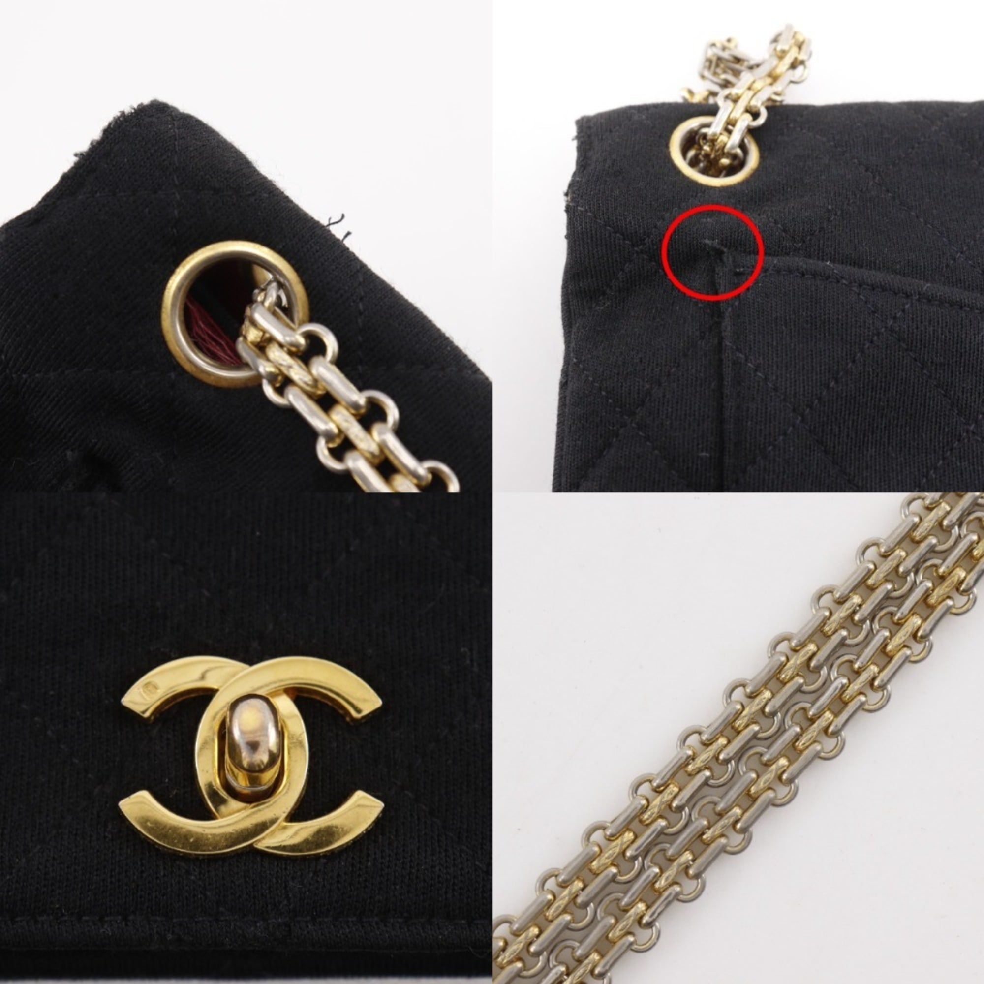 Chanel Black Cotton Shoulder Bag (Pre-Owned)