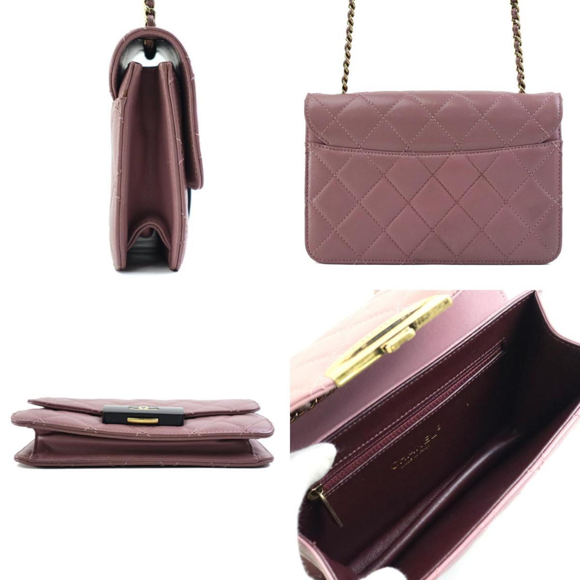 Chanel Pink Leather Shoulder Bag (Pre-Owned)