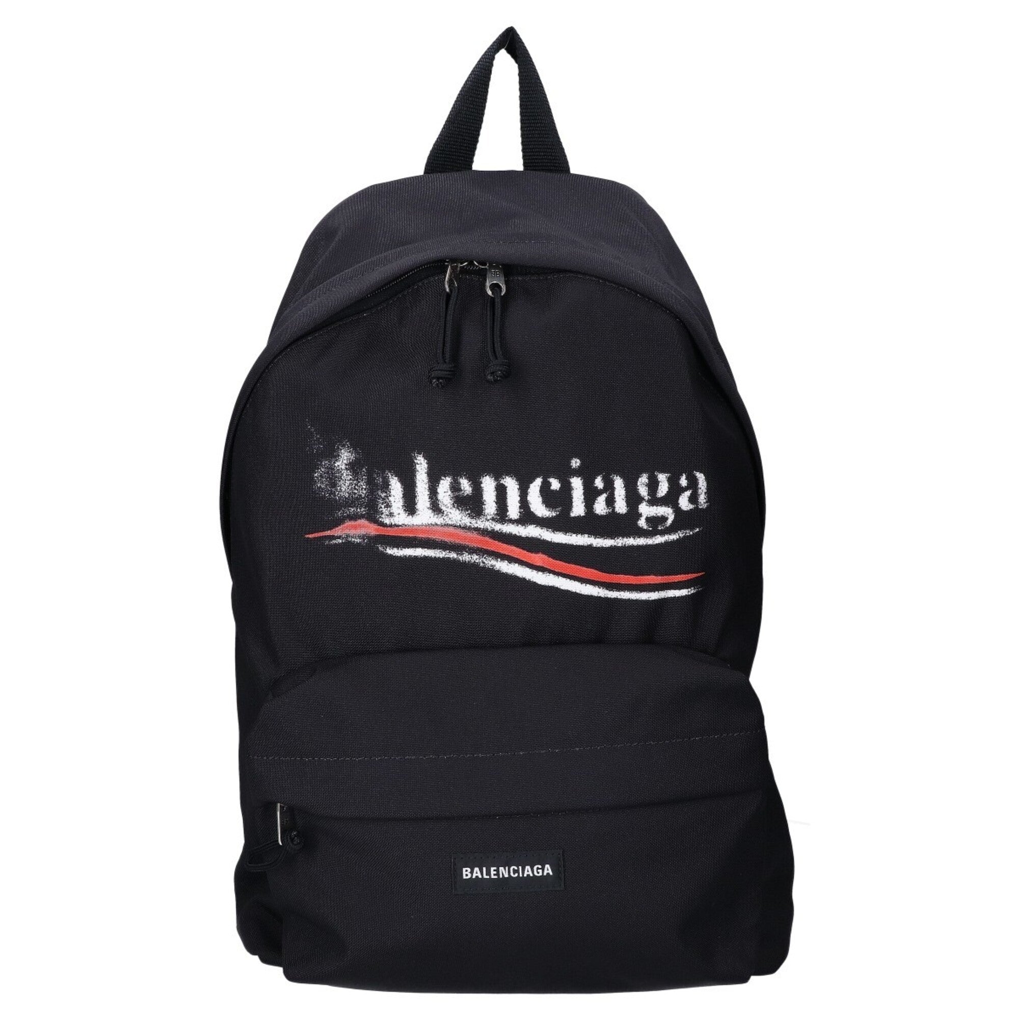 Balenciaga Black Nylon Backpack (Pre-Owned)