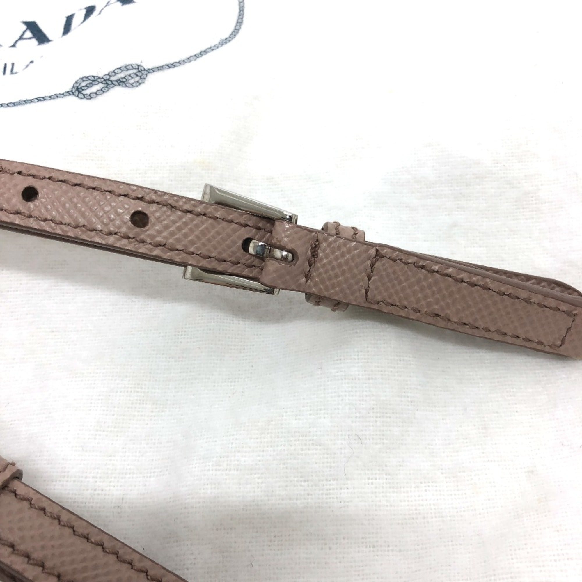 Prada Beige Leather Shoulder Bag (Pre-Owned)