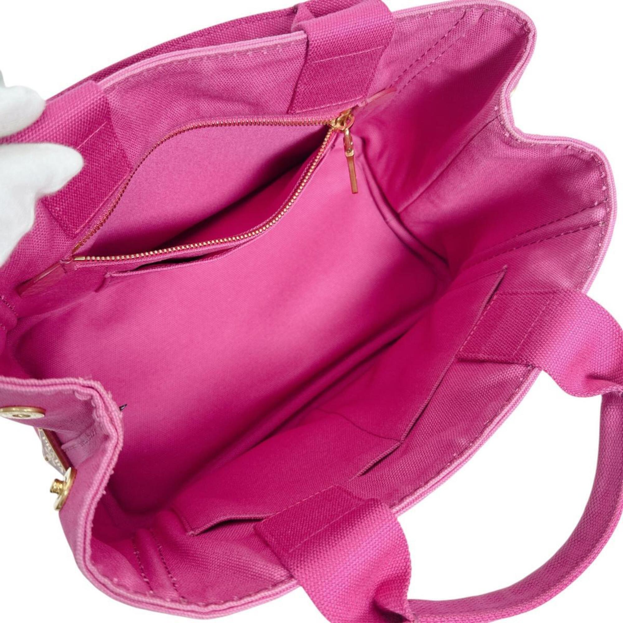 Prada Pink Denim Tote Bag (Pre-Owned)