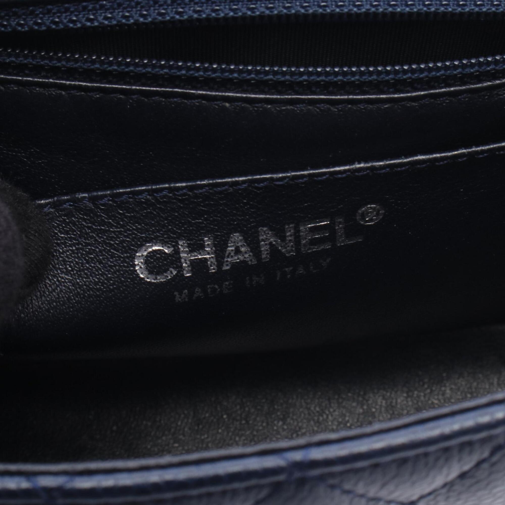 Chanel Navy Grained Calfskin Shoulder Bag (Pre-Owned)
