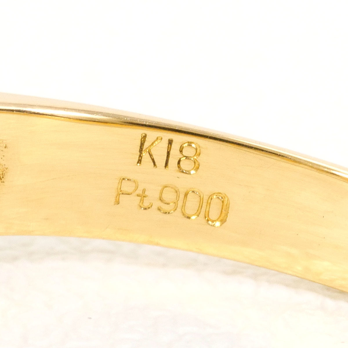 Unbranded Platinum Yellow Gold Yellow Gold (18K) Platinum 900 Band Ring (Pre-Owned)