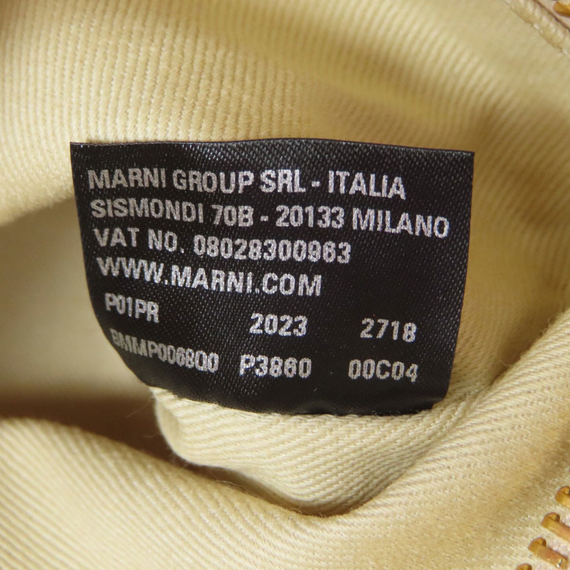 Marni Purple Raffia Leather Handbag (Pre-Owned)