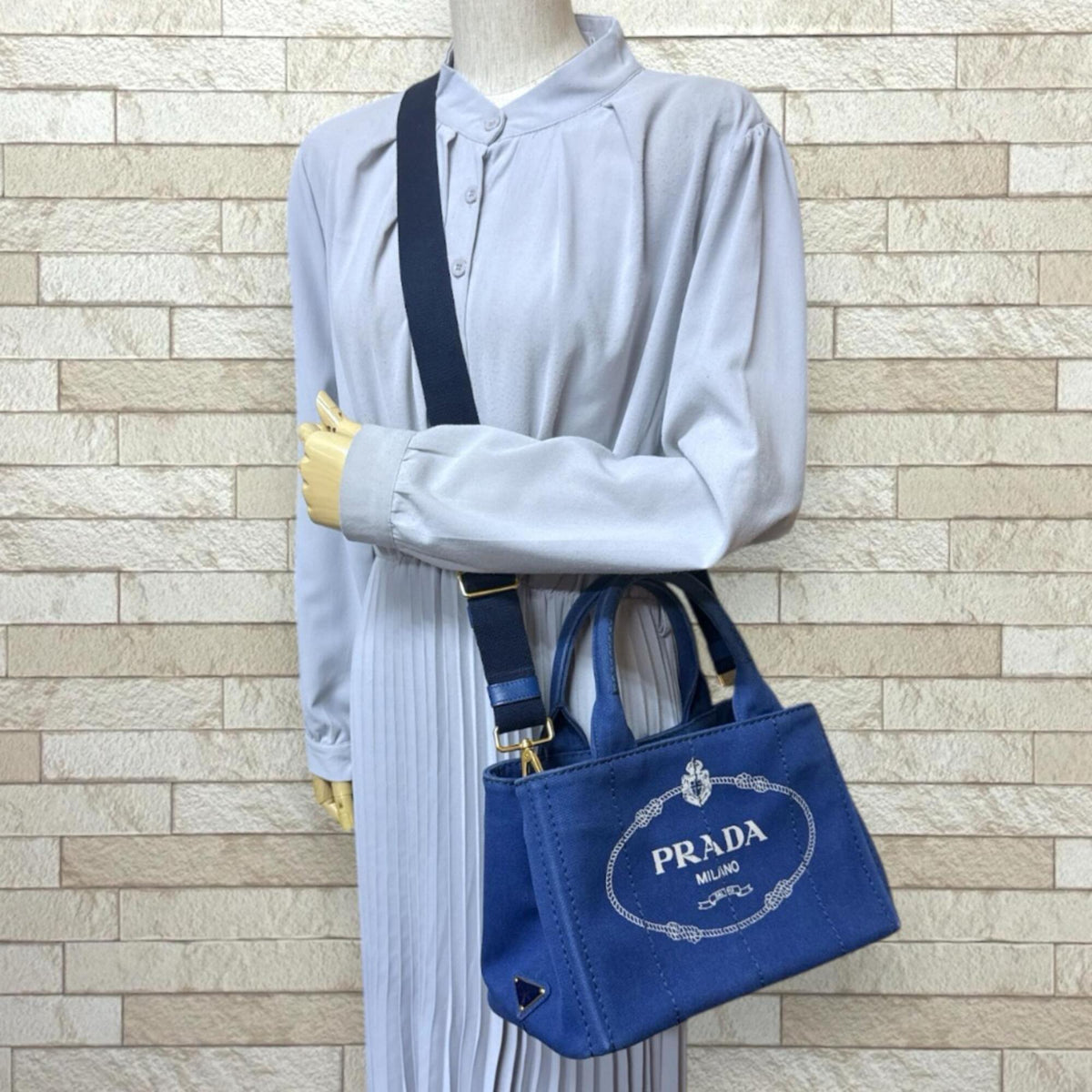 Prada Blue Canvas Shoulder Bag (Pre-Owned)
