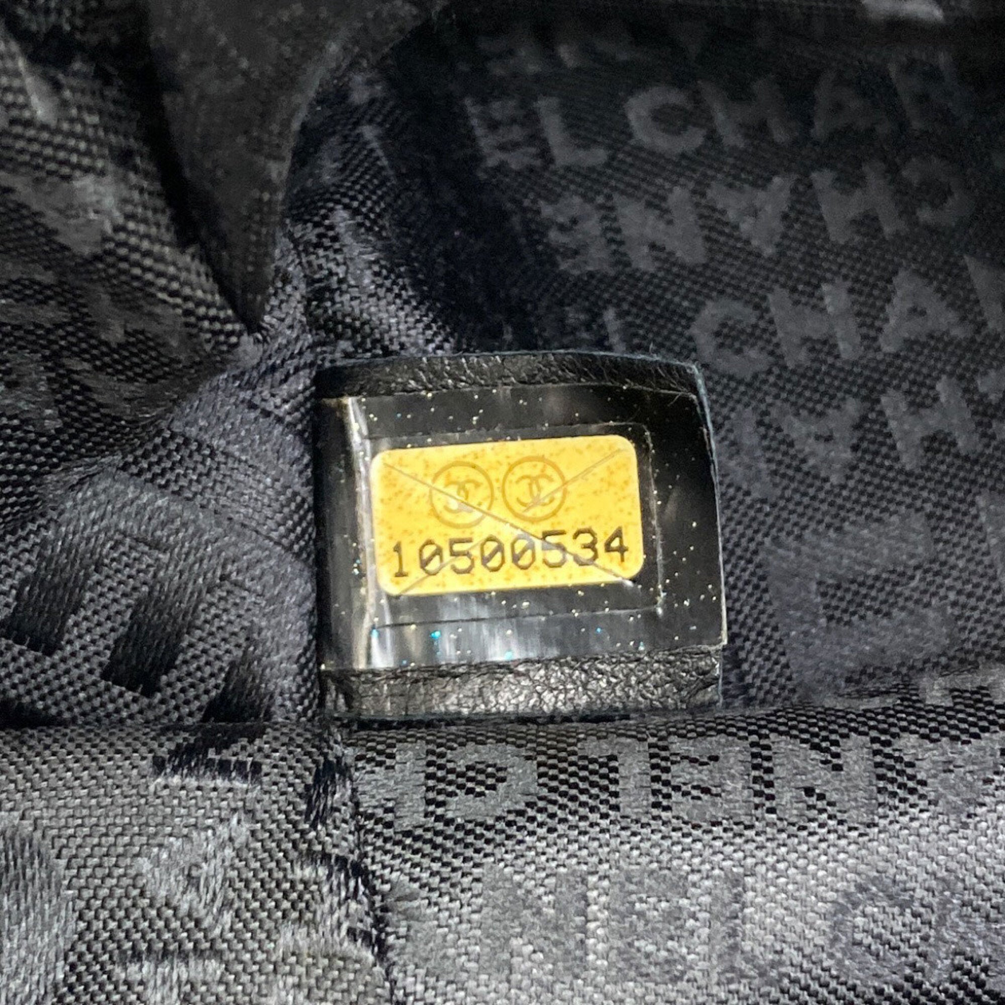 Chanel Black Leather Boston Bag (Pre-Owned)