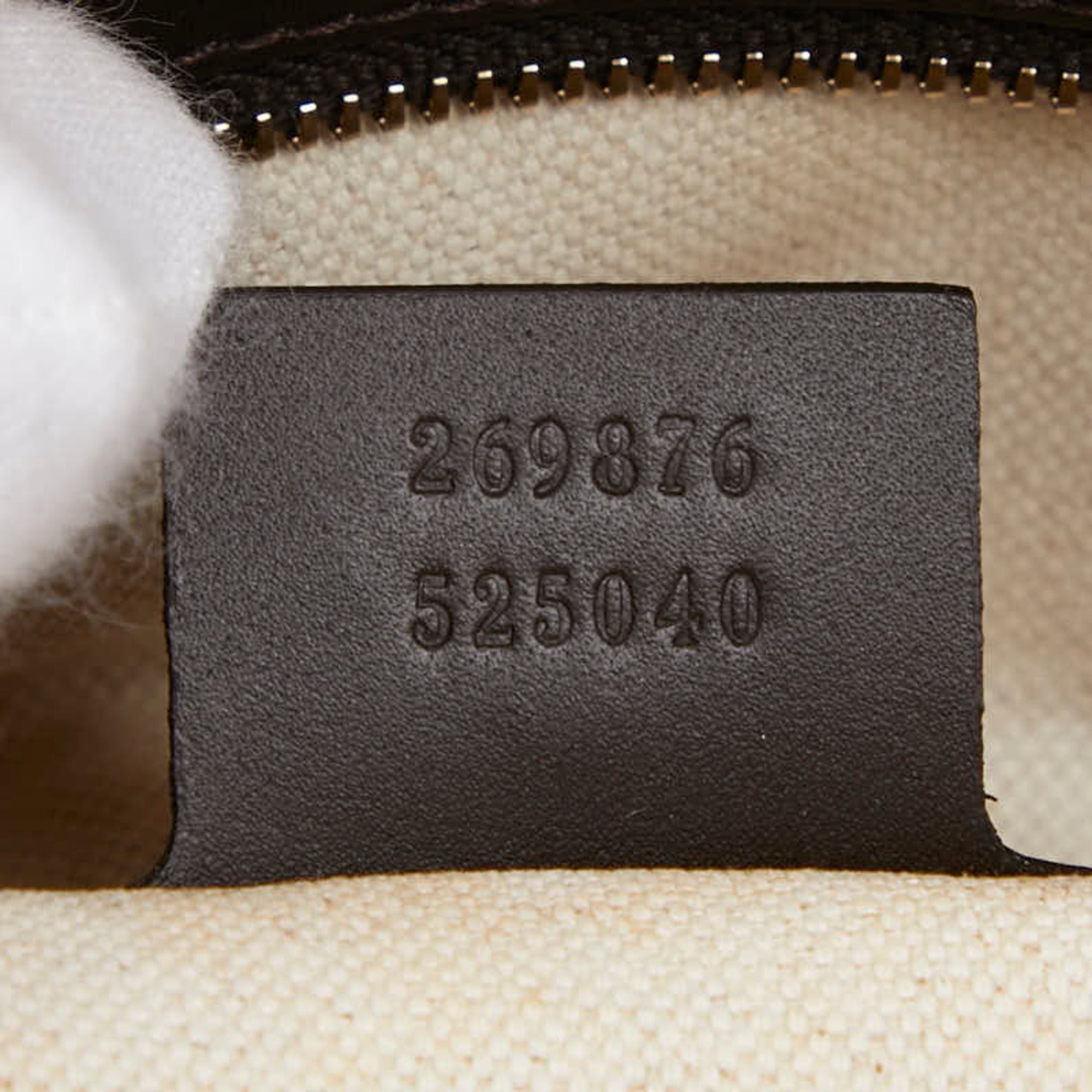 Gucci Beige Multi-Color Canvas Leather Handbag Shoulder Bag (Pre-Owned)
