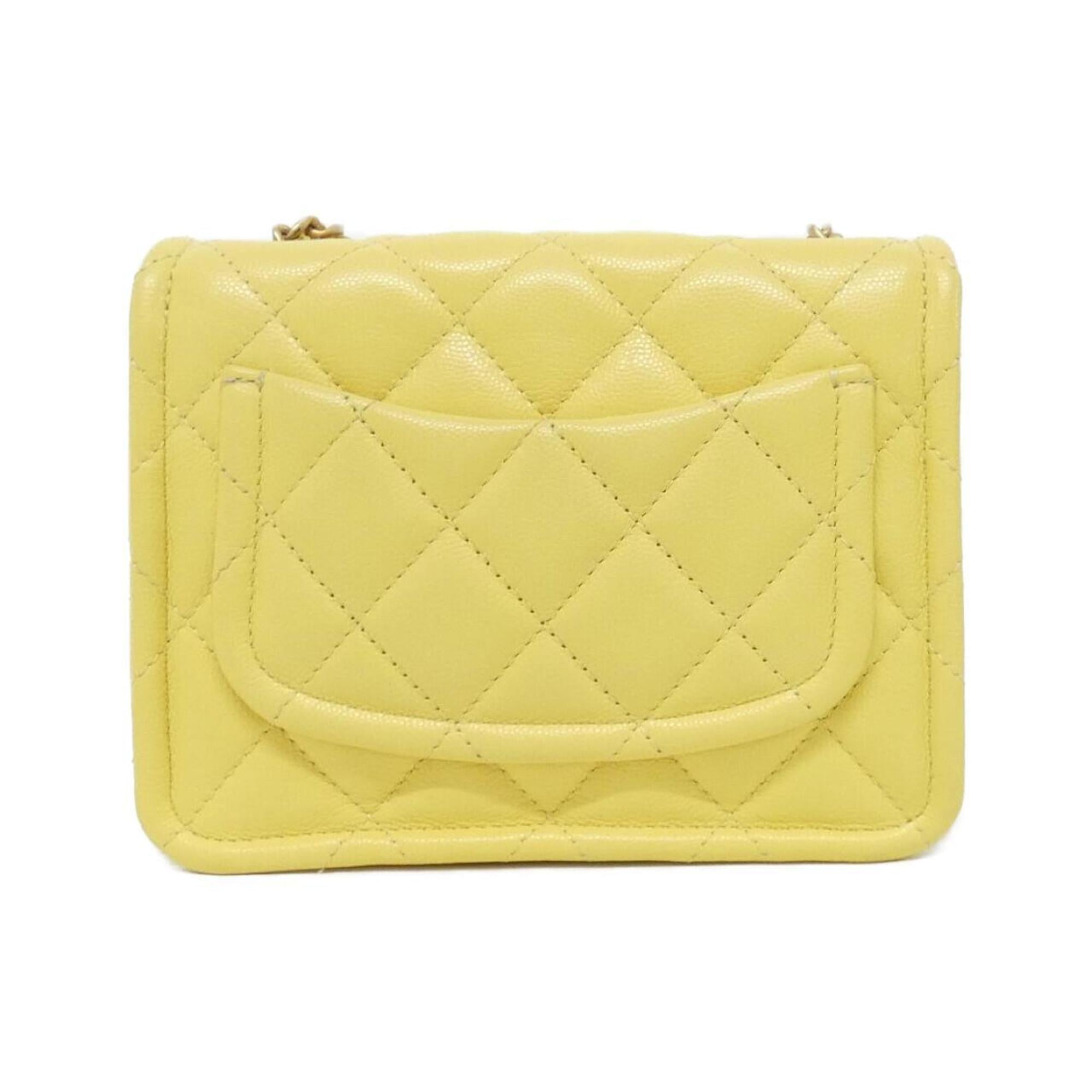 Chanel Yellow Grained Calfskin Shoulder Bag (Pre-Owned)