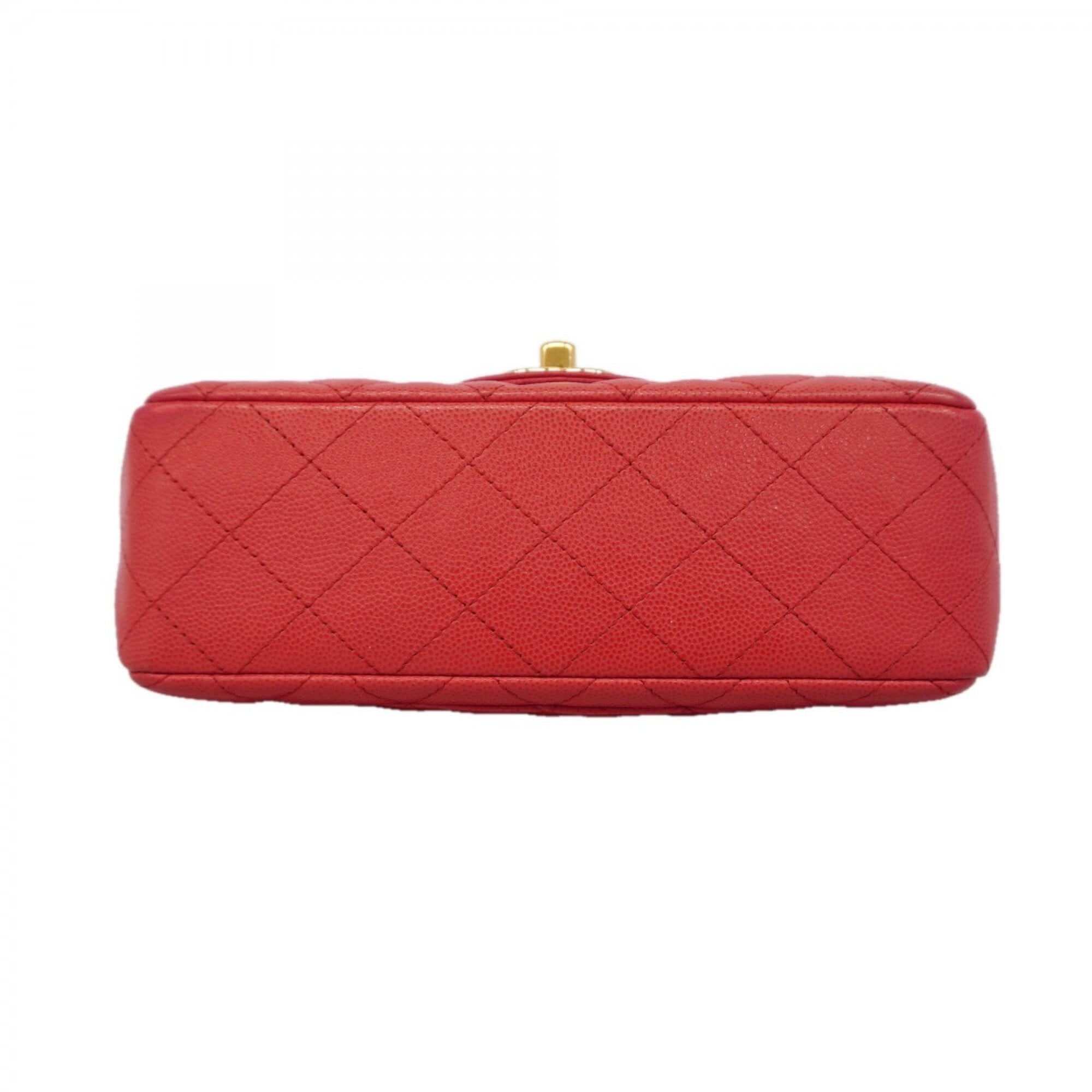 Chanel Pink Grained Calfskin Shoulder Bag (Pre-Owned)