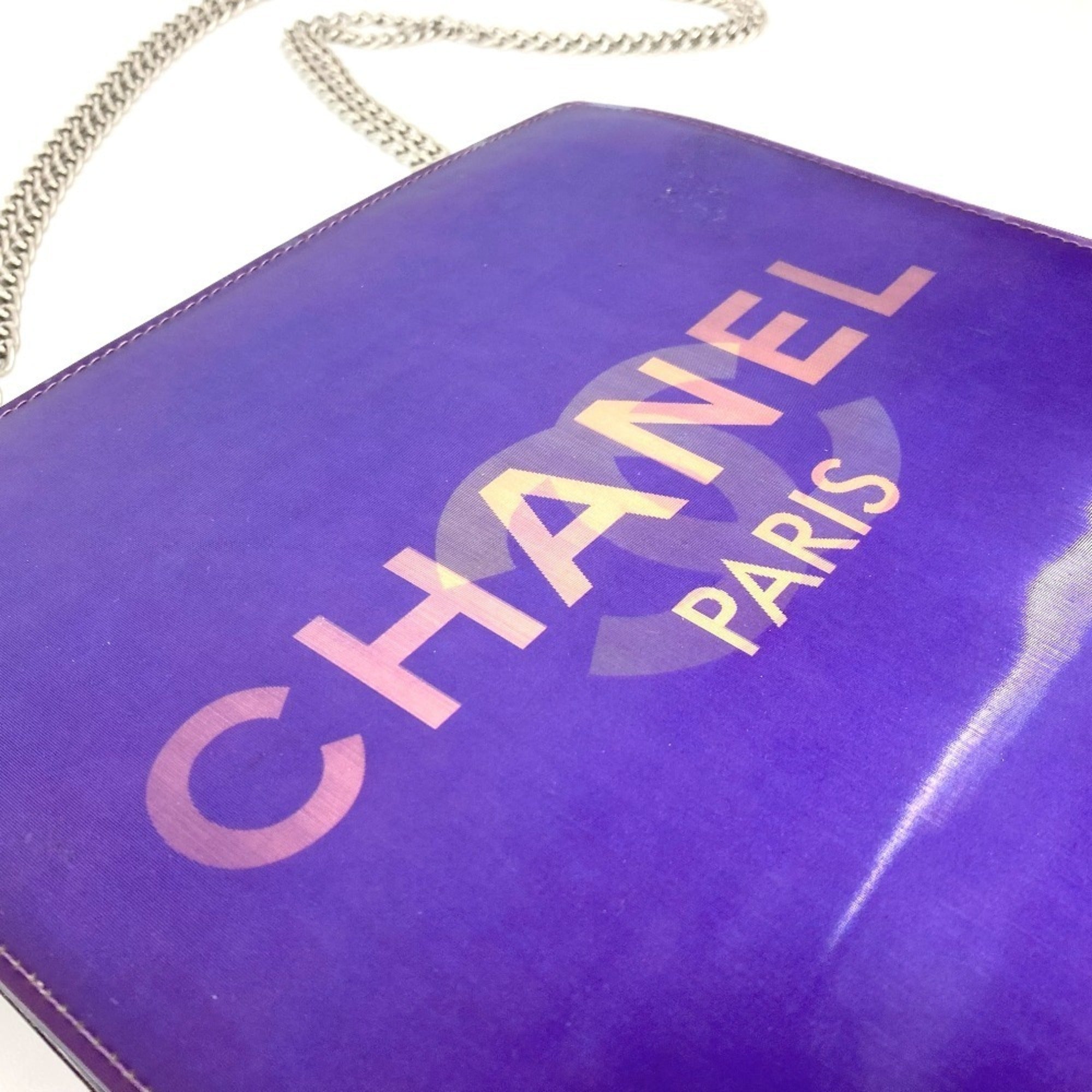 Chanel Purple Vinyl Shoulder Bag (Pre-Owned)