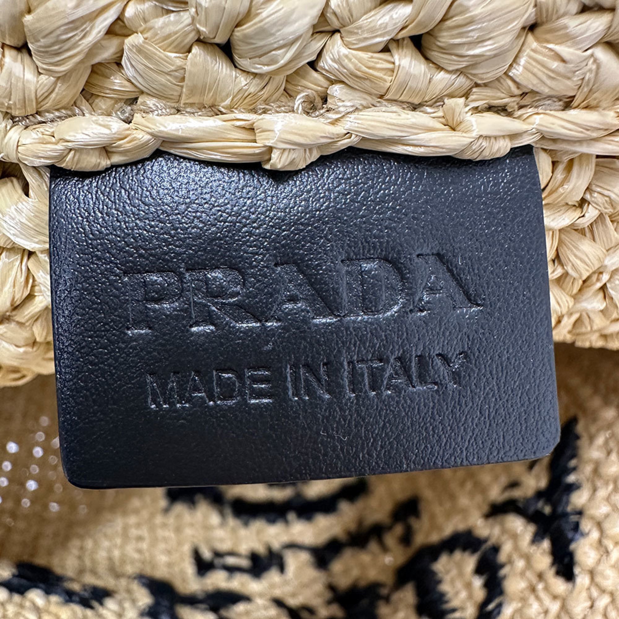 Prada Yellow Raffia Handbag Tote Bag (Pre-Owned)