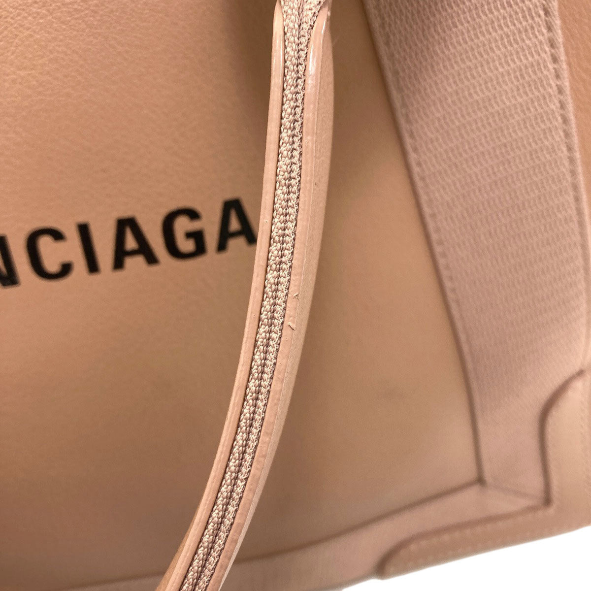 Balenciaga Brown Leather Handbag Pouch (Pre-Owned)