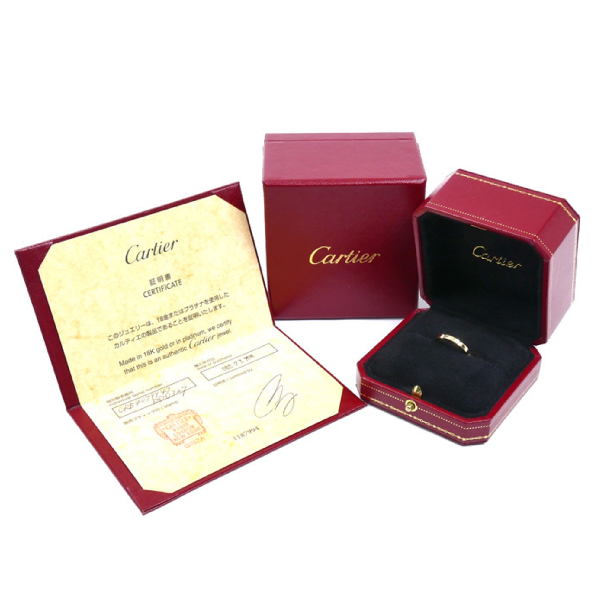 Cartier Yellow Gold (18K) Band Ring (Pre-Owned)