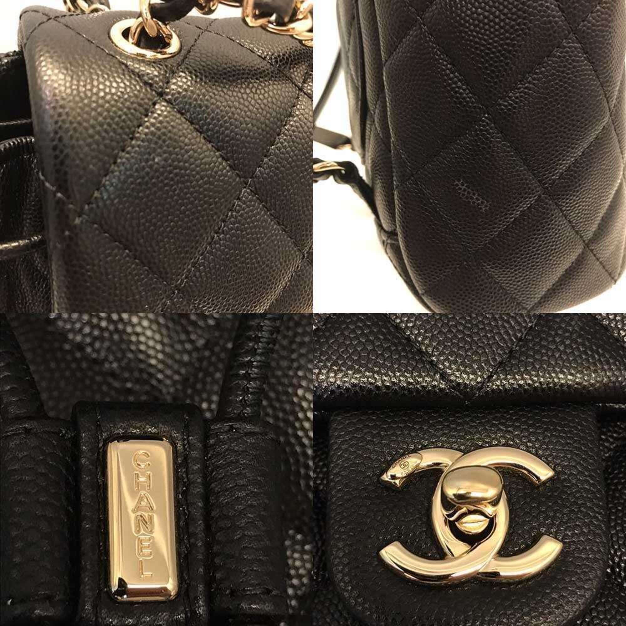 Chanel Black Grained Calfskin Backpack (Pre-Owned)