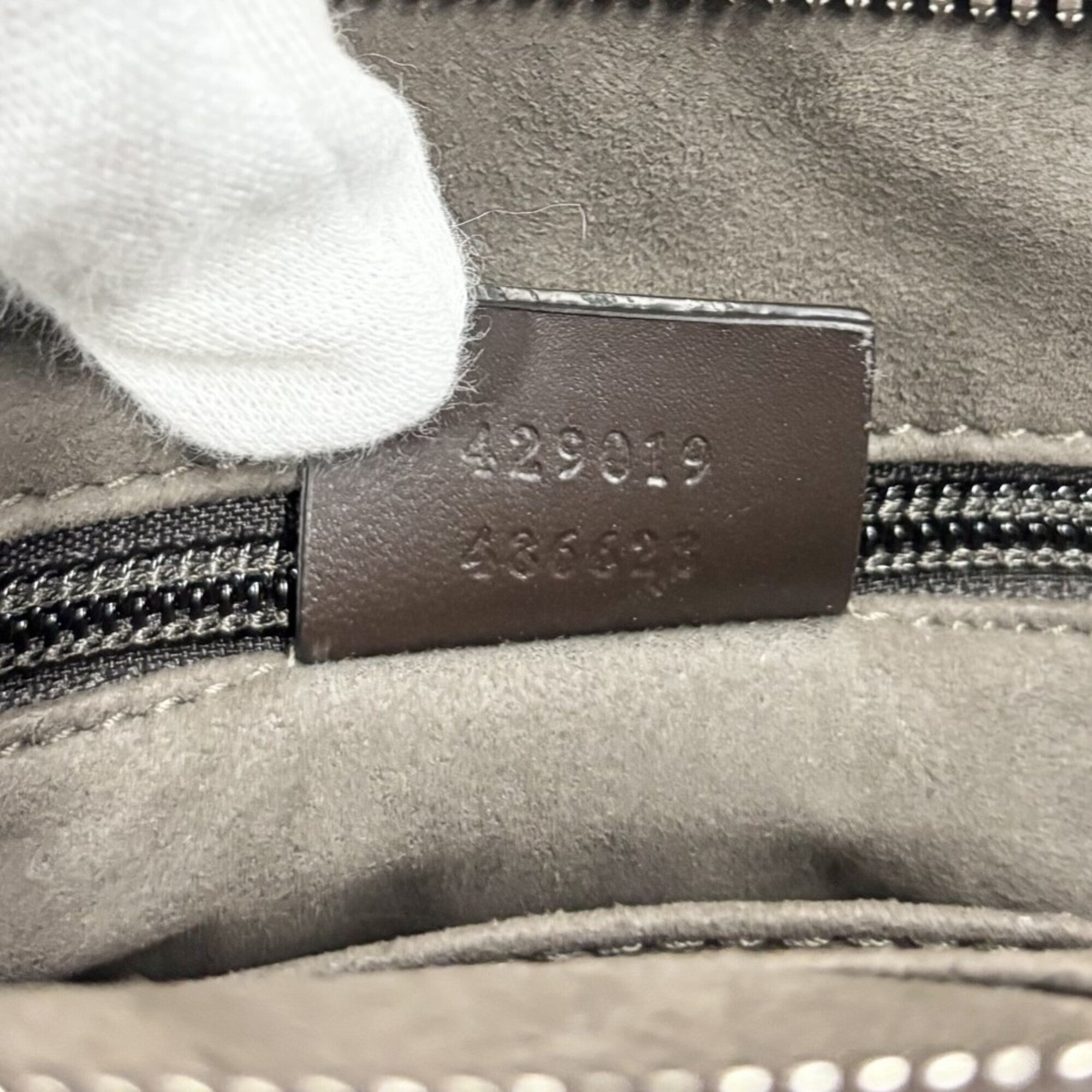Gucci Beige Brown Orange Gg Supreme Leather Shoulder Bag (Pre-Owned)