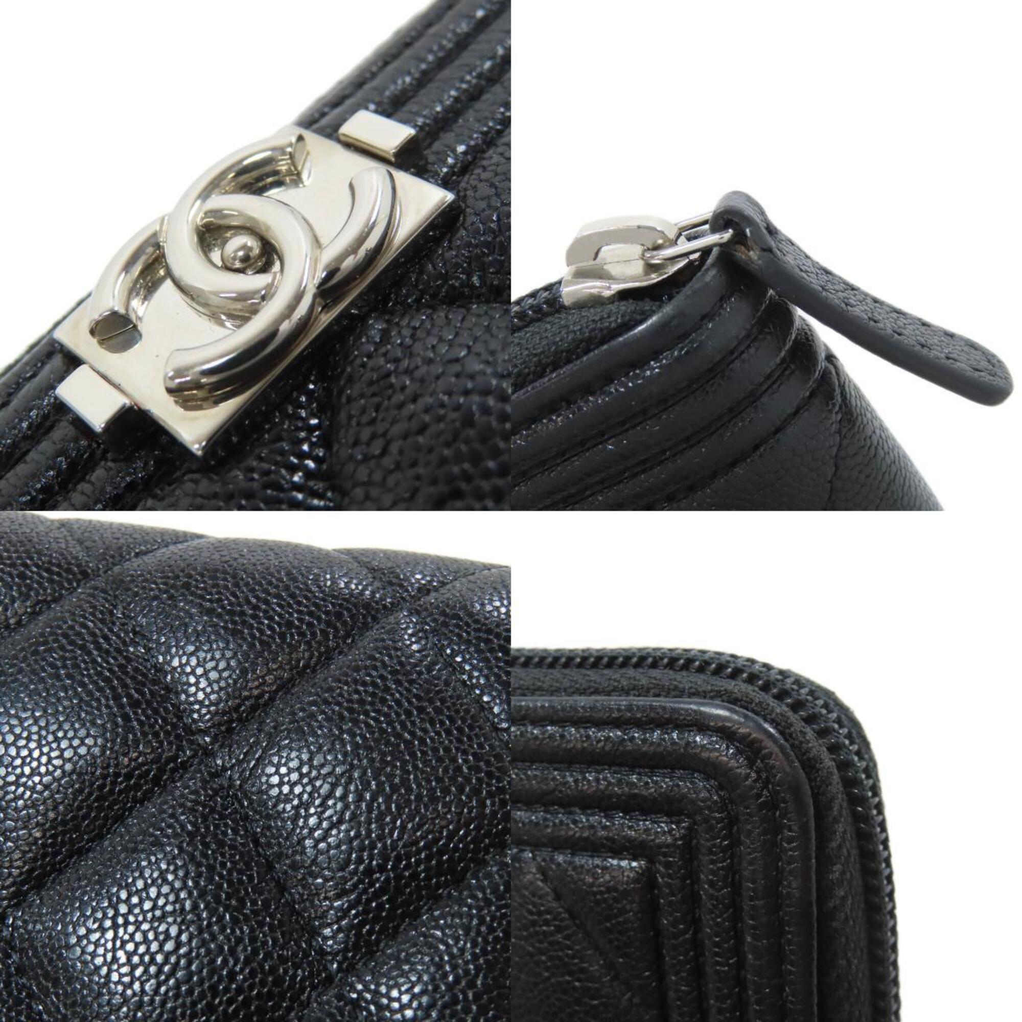 Chanel Boy Chanel Black Leather Long Wallet (Bi-Fold) (Pre-Owned)