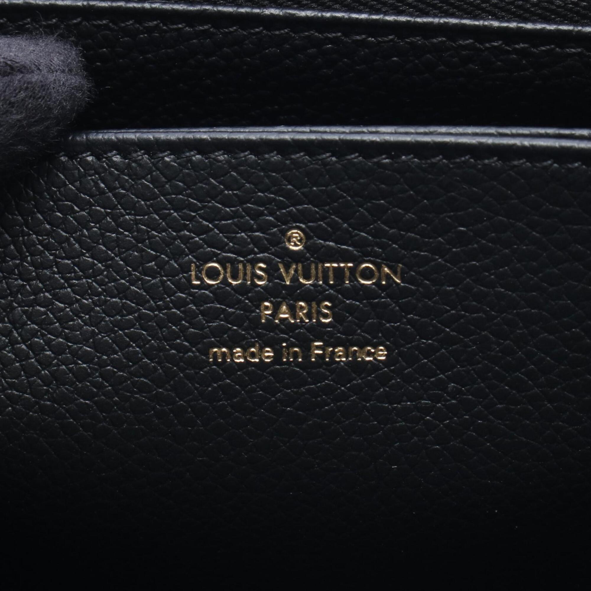 Louis Vuitton Beige Black Noir Monogram Empreinte Long Wallet (Bi-Fold) (Pre-Owned)