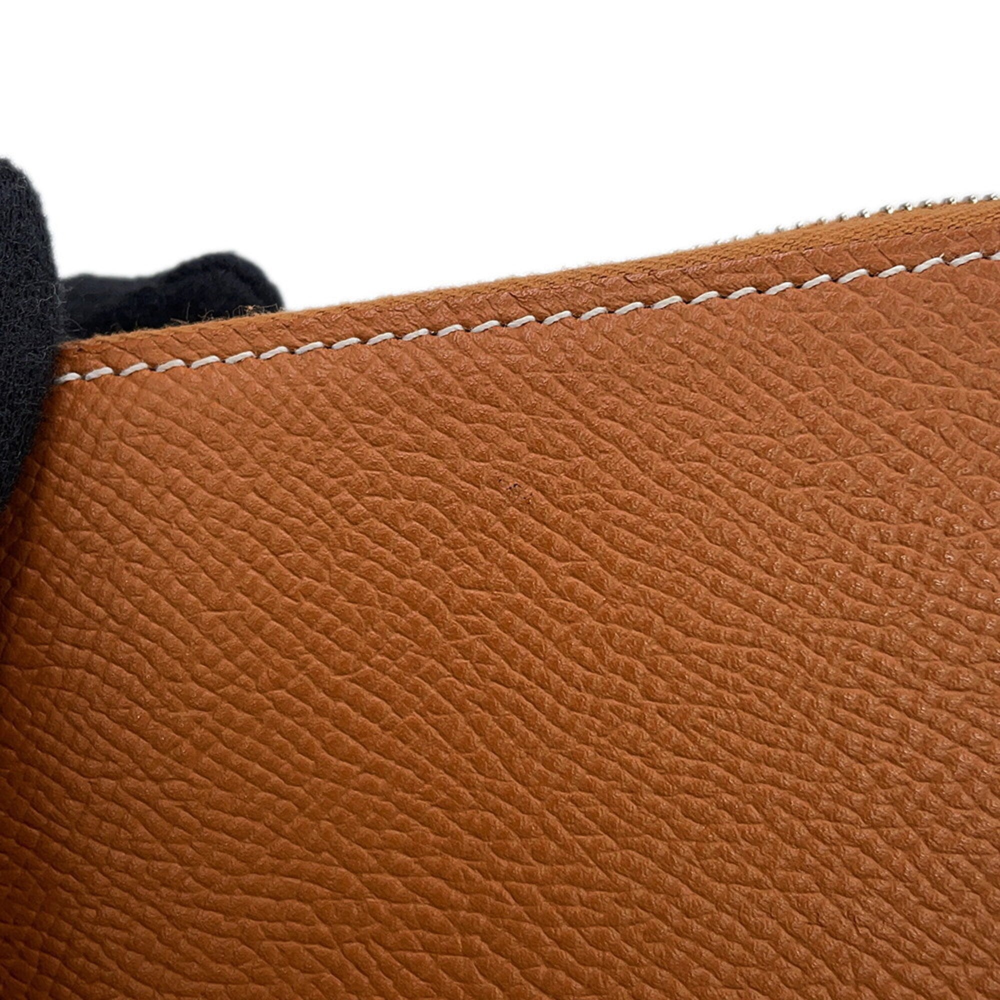 Hermes Gold Epsom Leather Coin Purse/Coin Case (Pre-Owned)