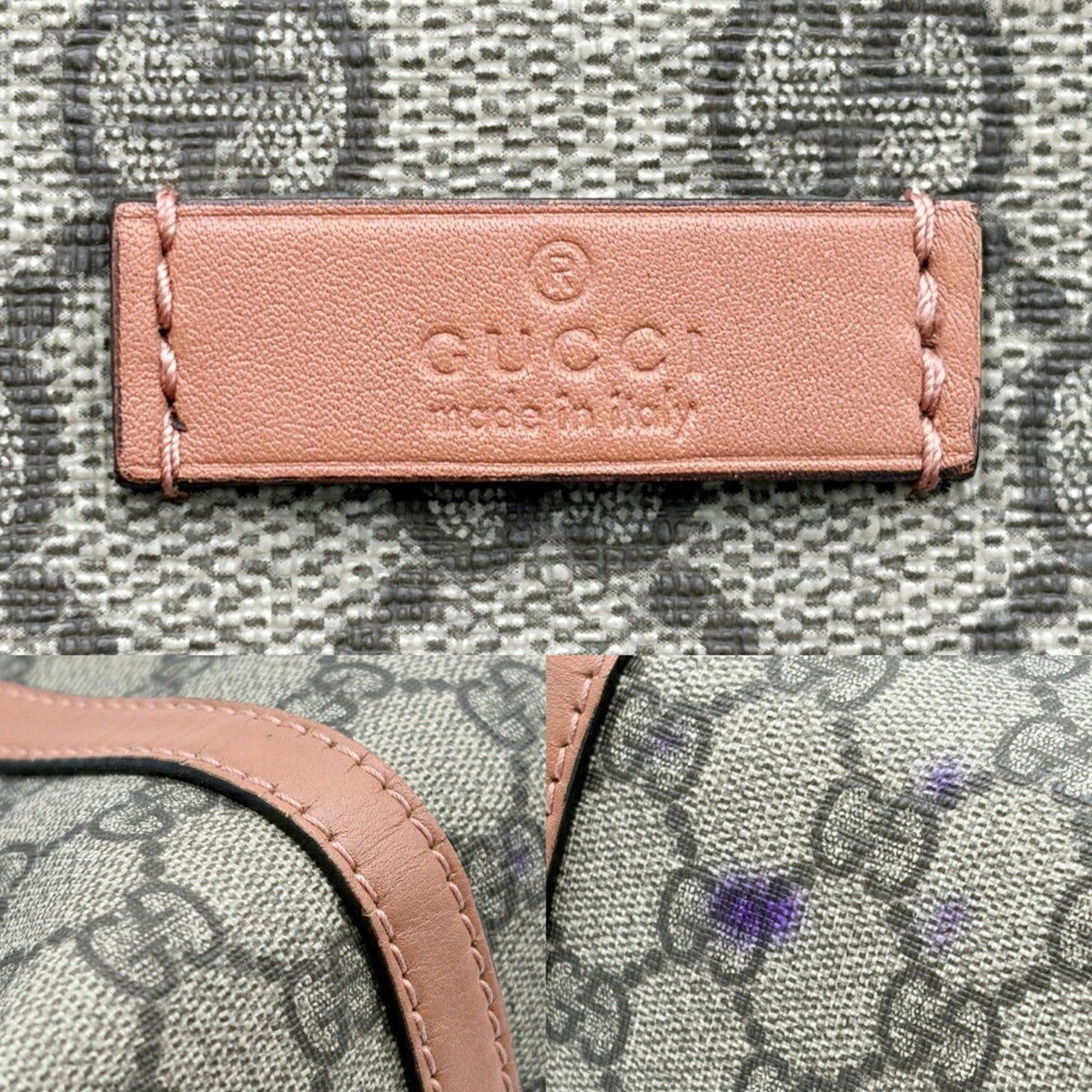 Gucci Gg Plus Beige Brown Pvc Leather Handbag Tote Bag (Pre-Owned)