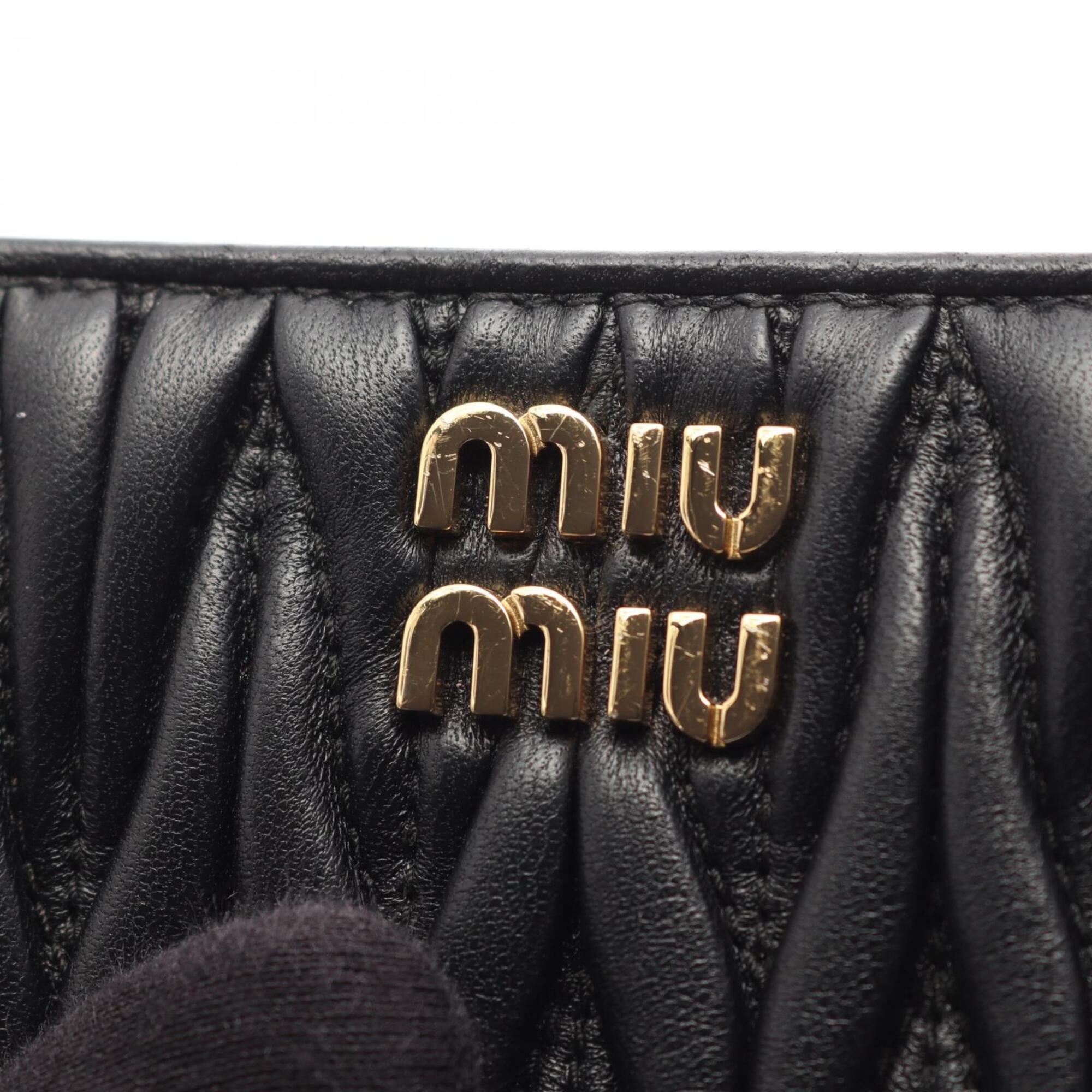 Miu Miu Matelasse Black Leather Wallet (Bi-Fold) (Pre-Owned)
