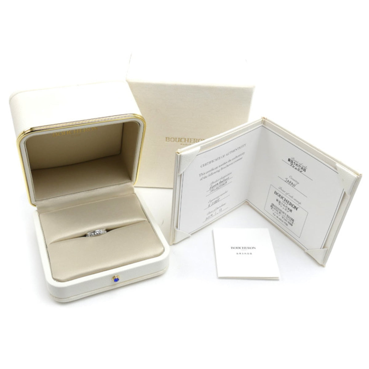 Boucheron White Gold (18K) Band Ring (Pre-Owned)