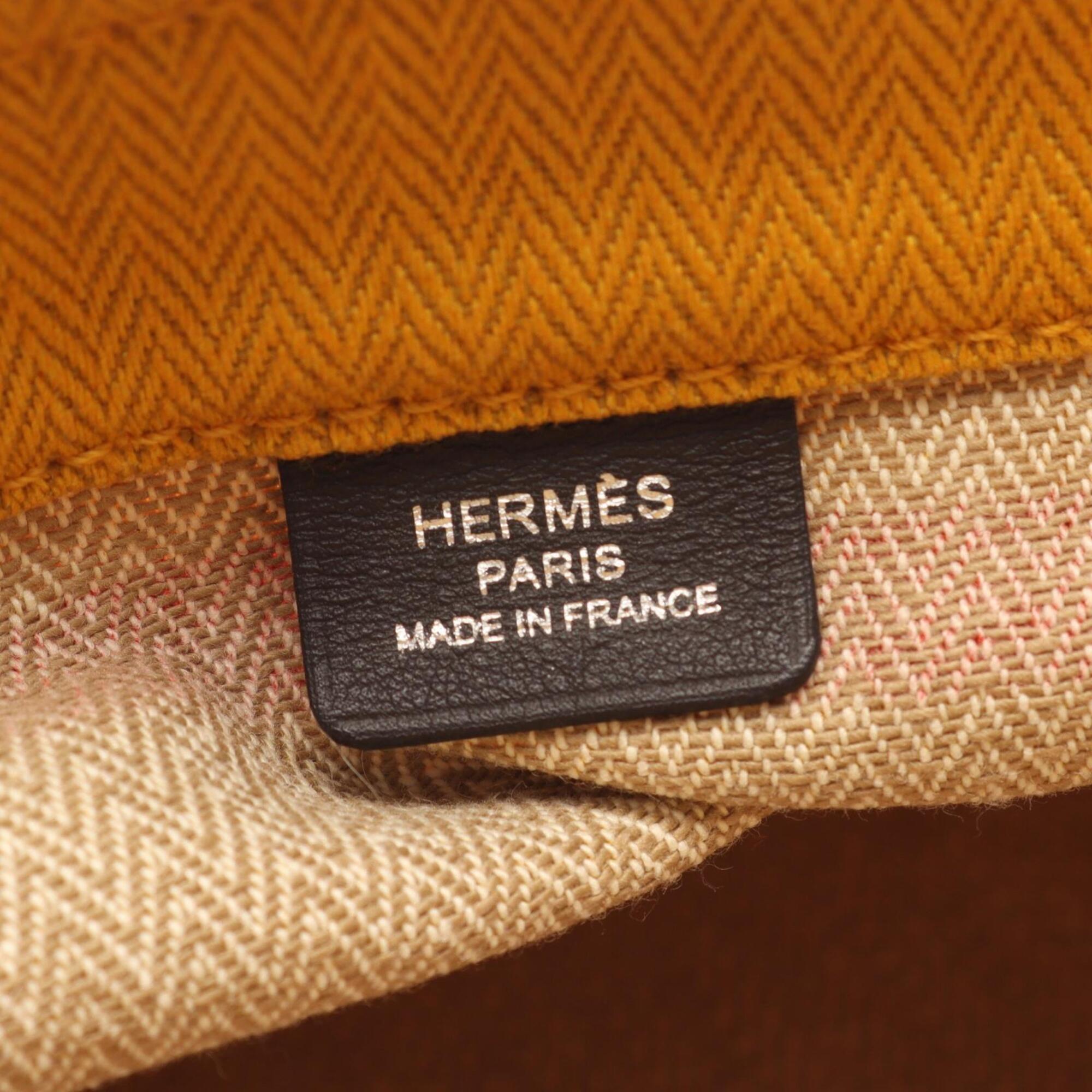 Hermes Ebene Multi-Color Canvas Toile Chevron Handbag Shoulder Bag (Pre-Owned)