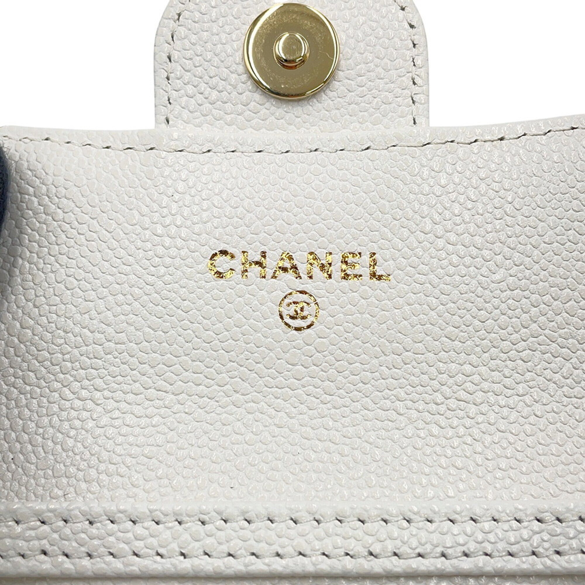 Chanel Champagne Gold White Grained Calfskin Chain/Shoulder Wallet (Pre-Owned)