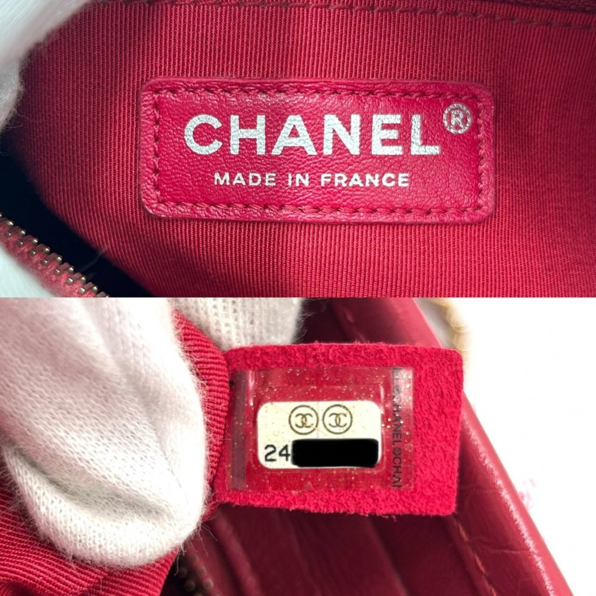 Chanel Pink Red Color Tweed Leather Shoulder Bag (Pre-Owned)