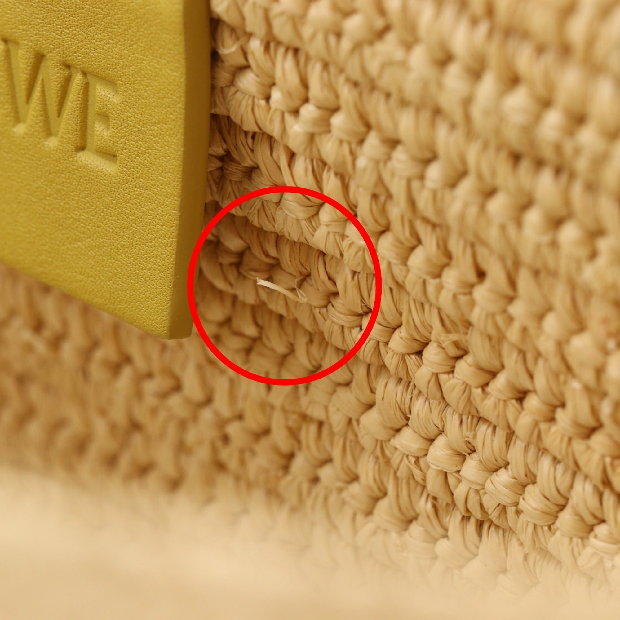 Loewe Beige Yellow Raffia Leather Basket Handbag (Pre-Owned)