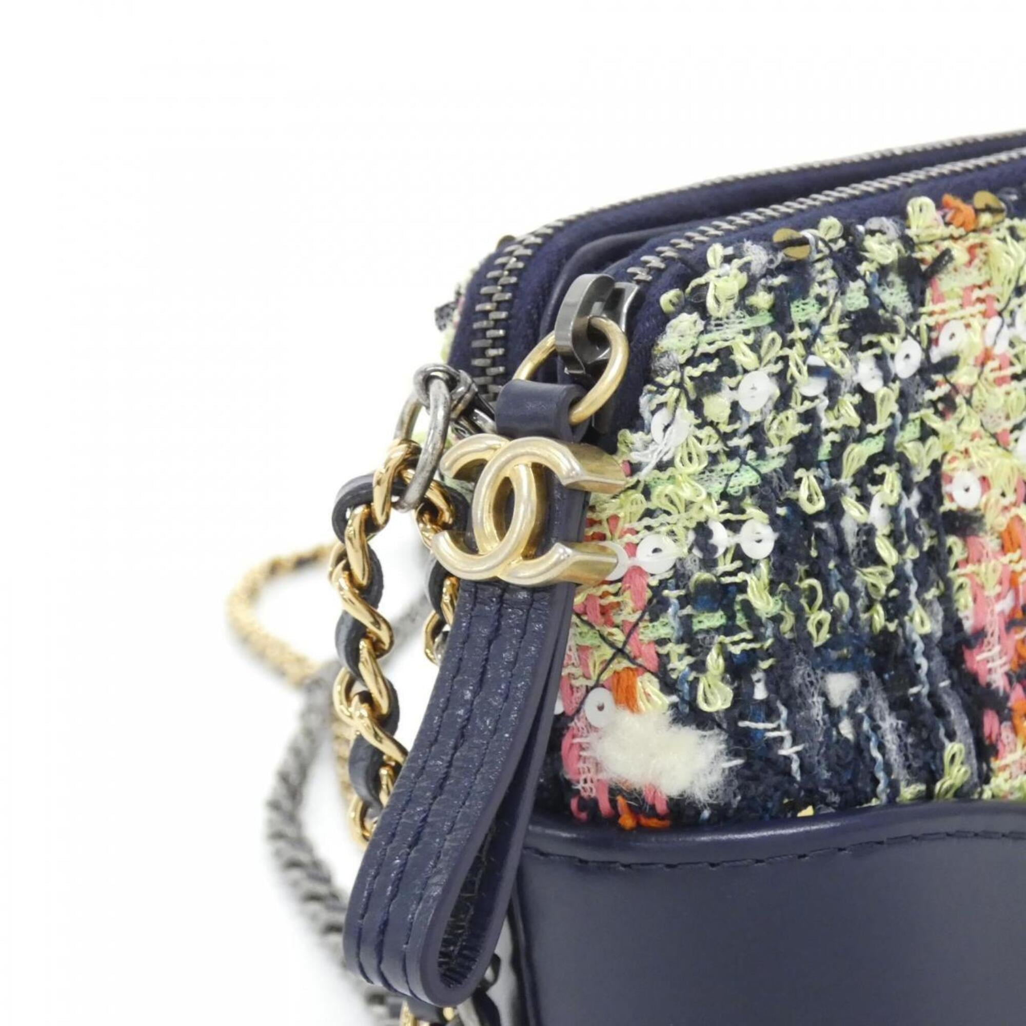 Chanel Multi-Color Navy Tweed Leather Shoulder Bag (Pre-Owned)
