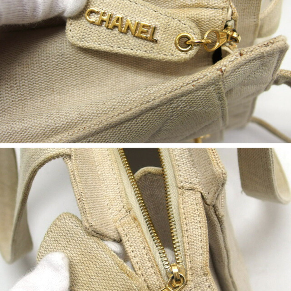 Chanel Ivory Light Beige Off-White Canvas Shoulder Bag Tote Bag (Pre-Owned)