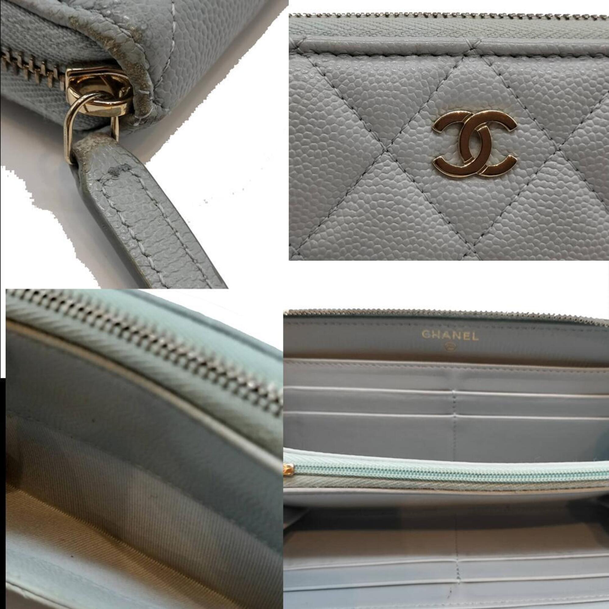 Chanel Matelasse Blue Grained Calfskin Long Wallet (Bi-Fold) (Pre-Owned)