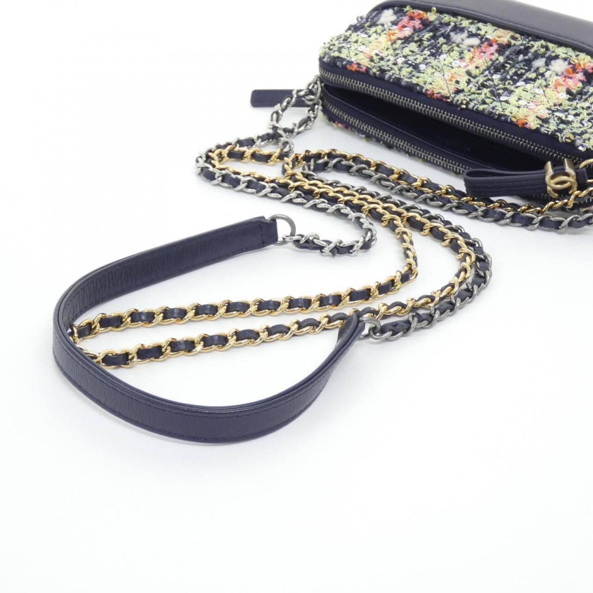 Chanel Multi-Color Navy Tweed Leather Shoulder Bag (Pre-Owned)