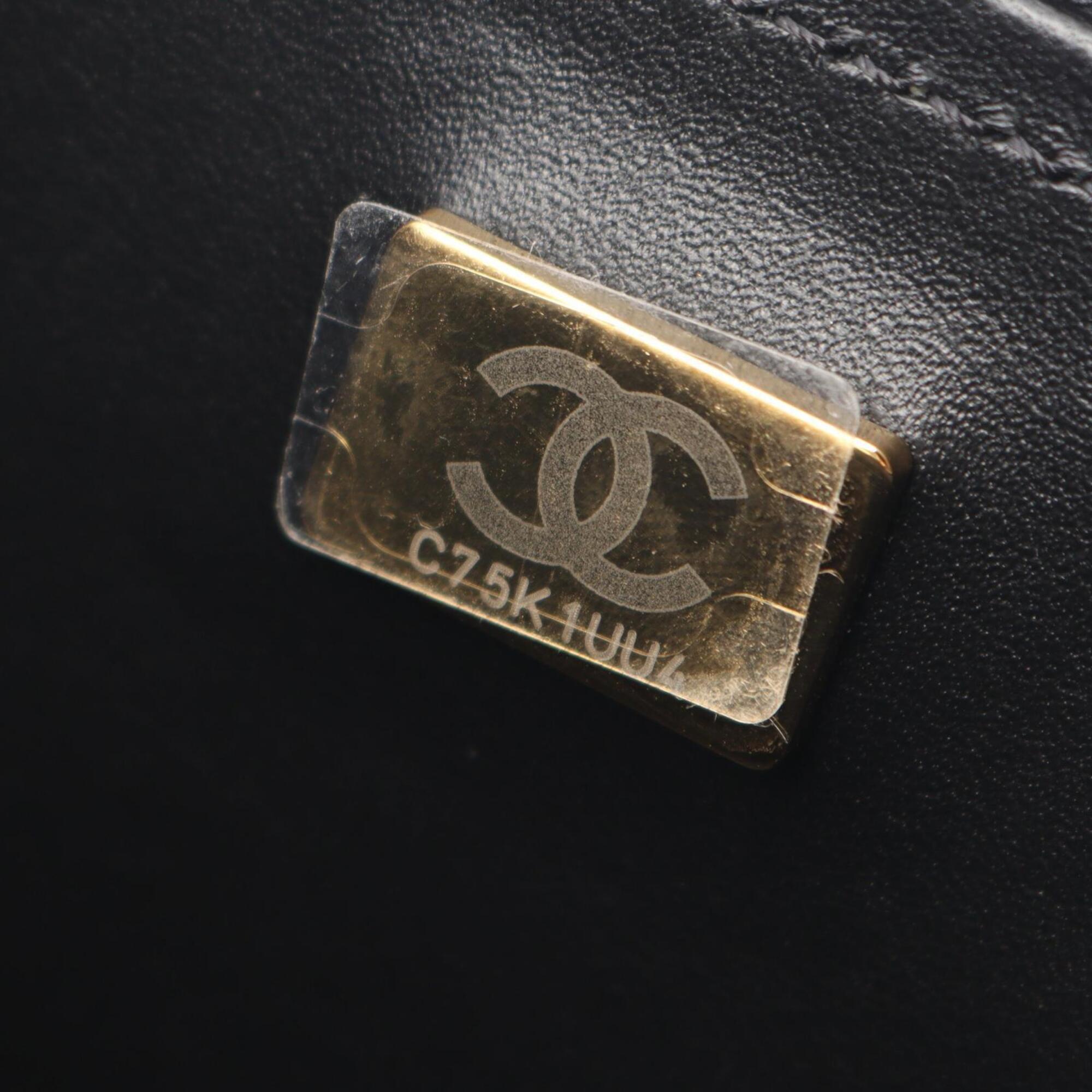Chanel Black Grained Calfskin Handbag Shoulder Bag Vanity Bag (Pre-Owned)