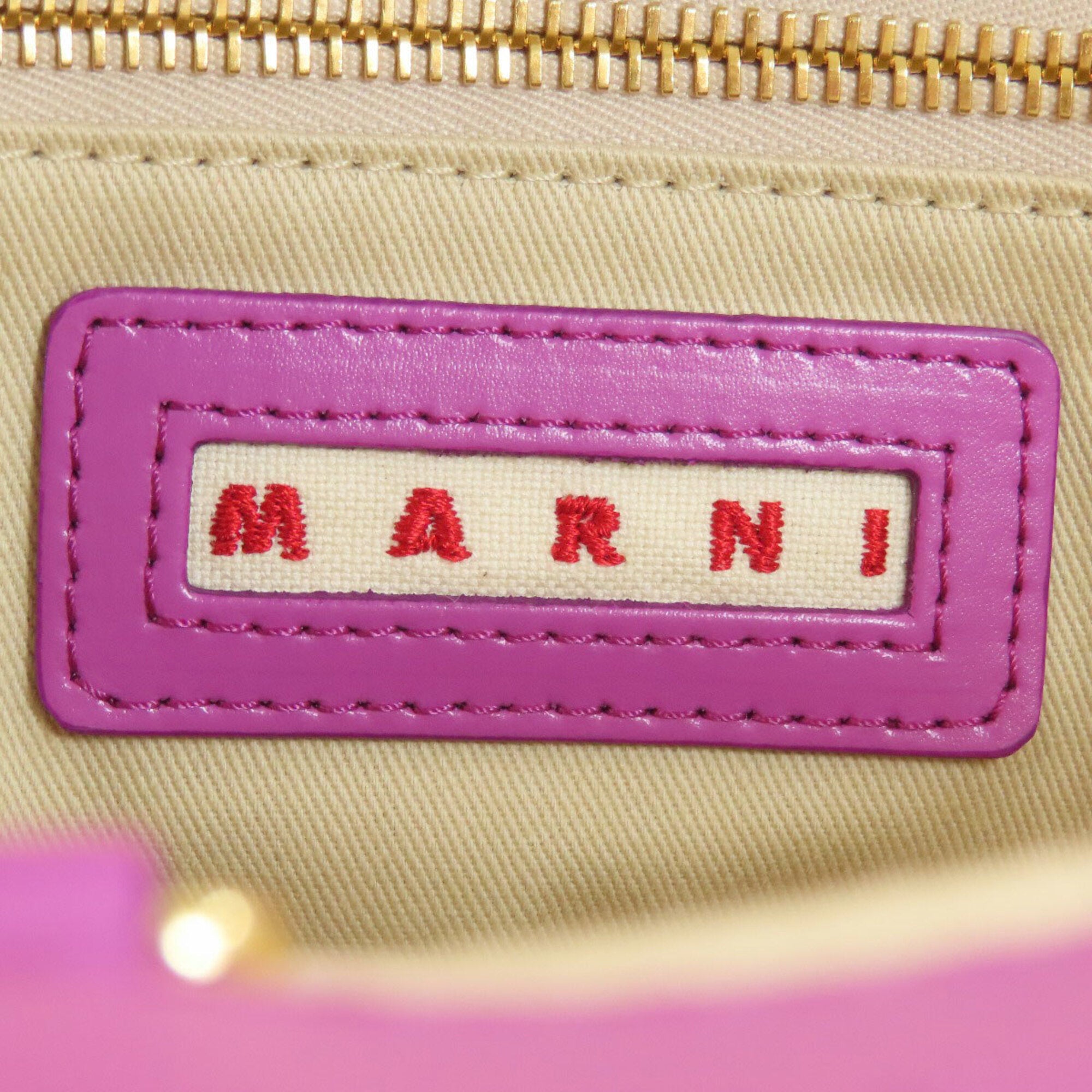 Marni Purple Raffia Leather Handbag (Pre-Owned)