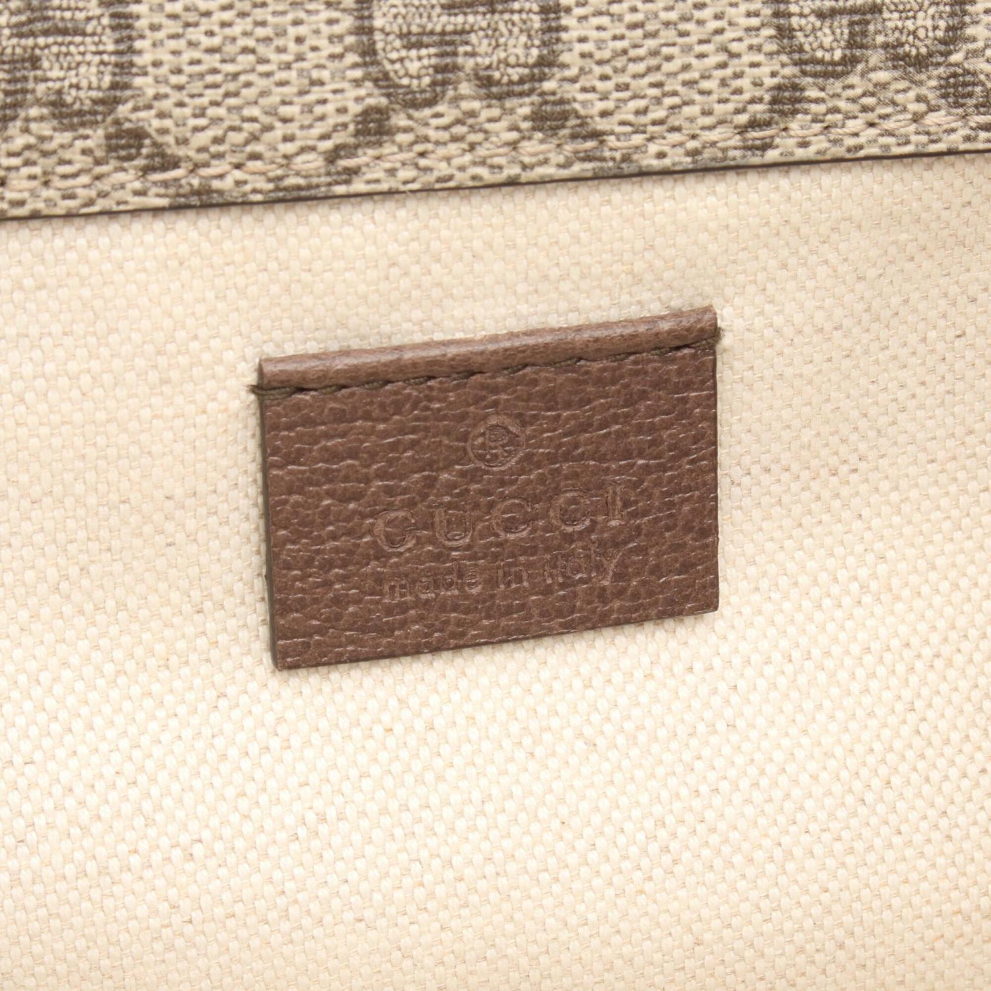 Gucci Beige Brown Multi-Color Pvc Leather Handbag Messenger Bag Shoulder Bag (Pre-Owned)