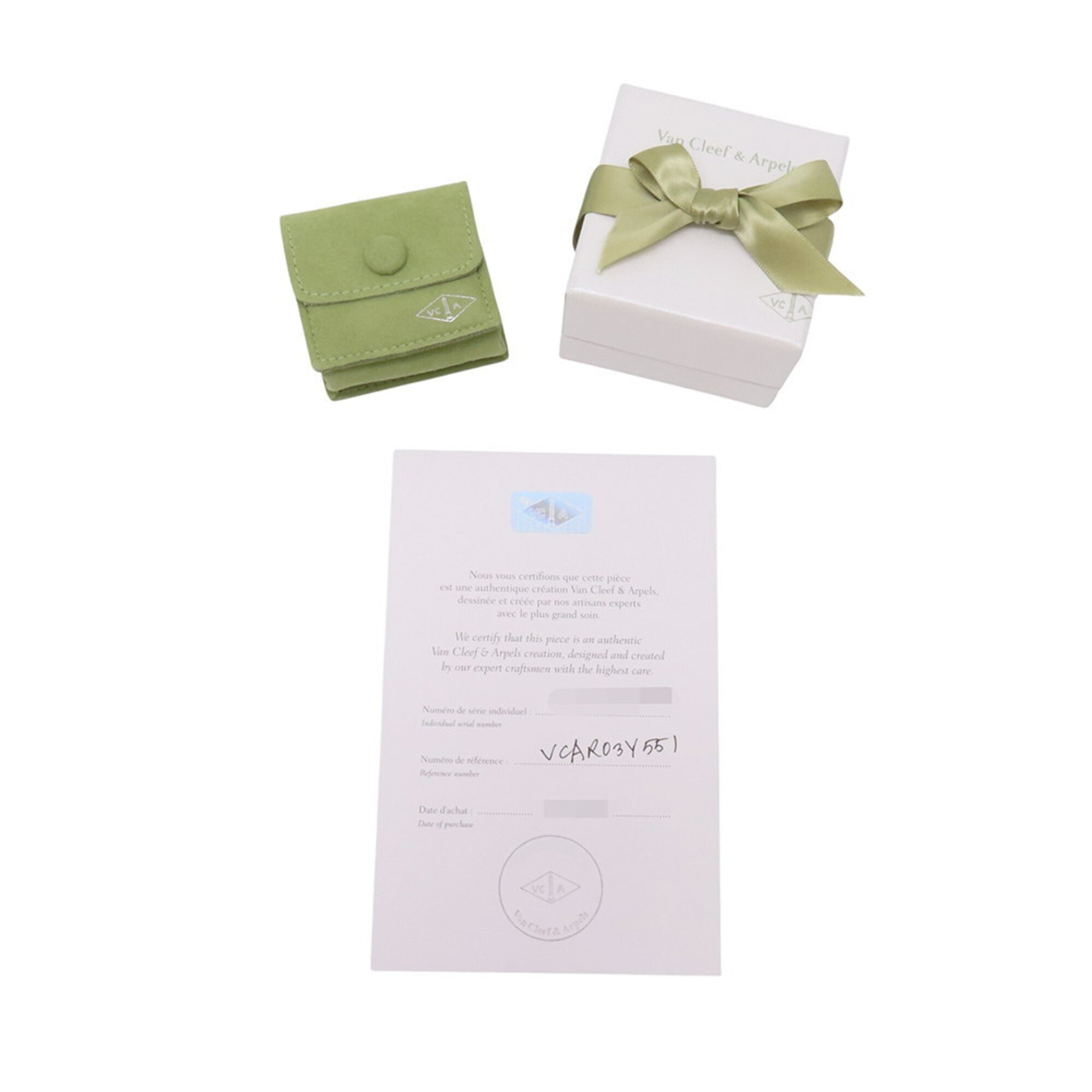 Van Cleef & Arpels Perlee Yellow Gold (18K) Band Ring (Pre-Owned)