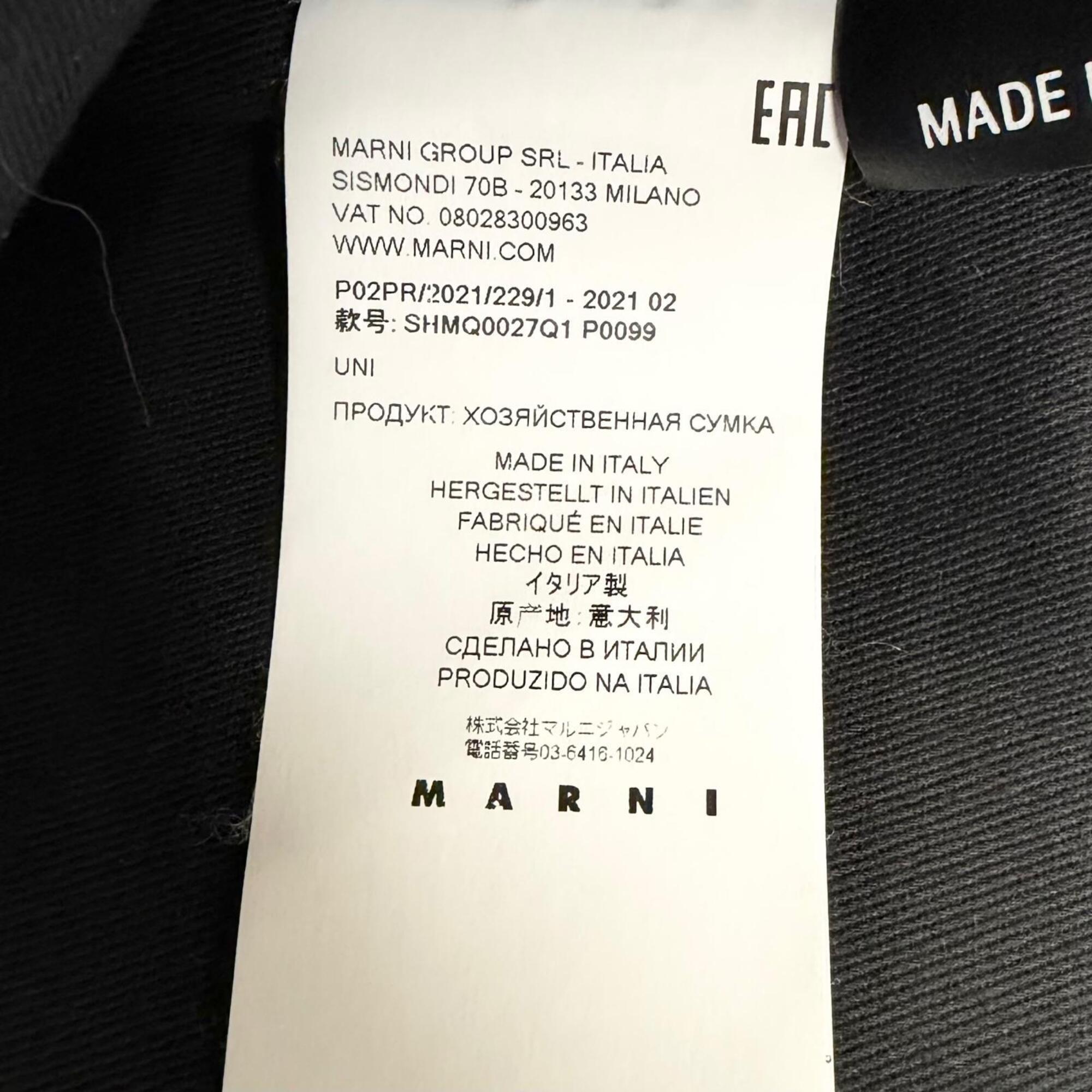 Marni Black Blue White Leather Tote Bag (Pre-Owned)