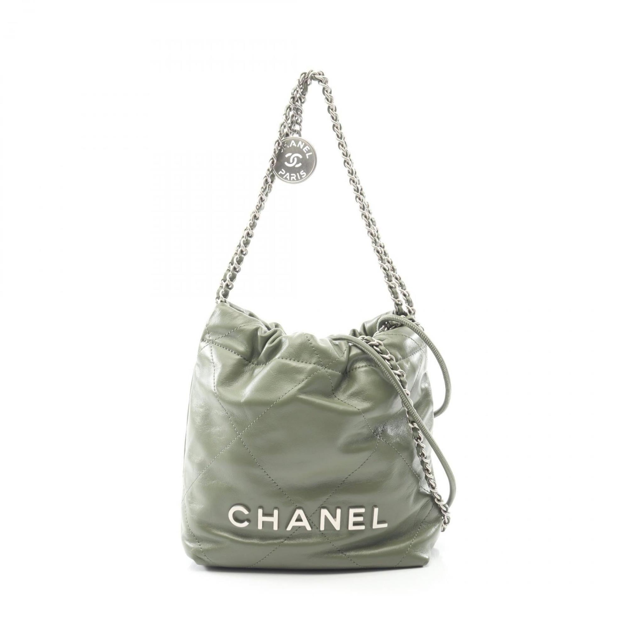 Chanel Khaki Leather Shoulder Bag (Pre-Owned)