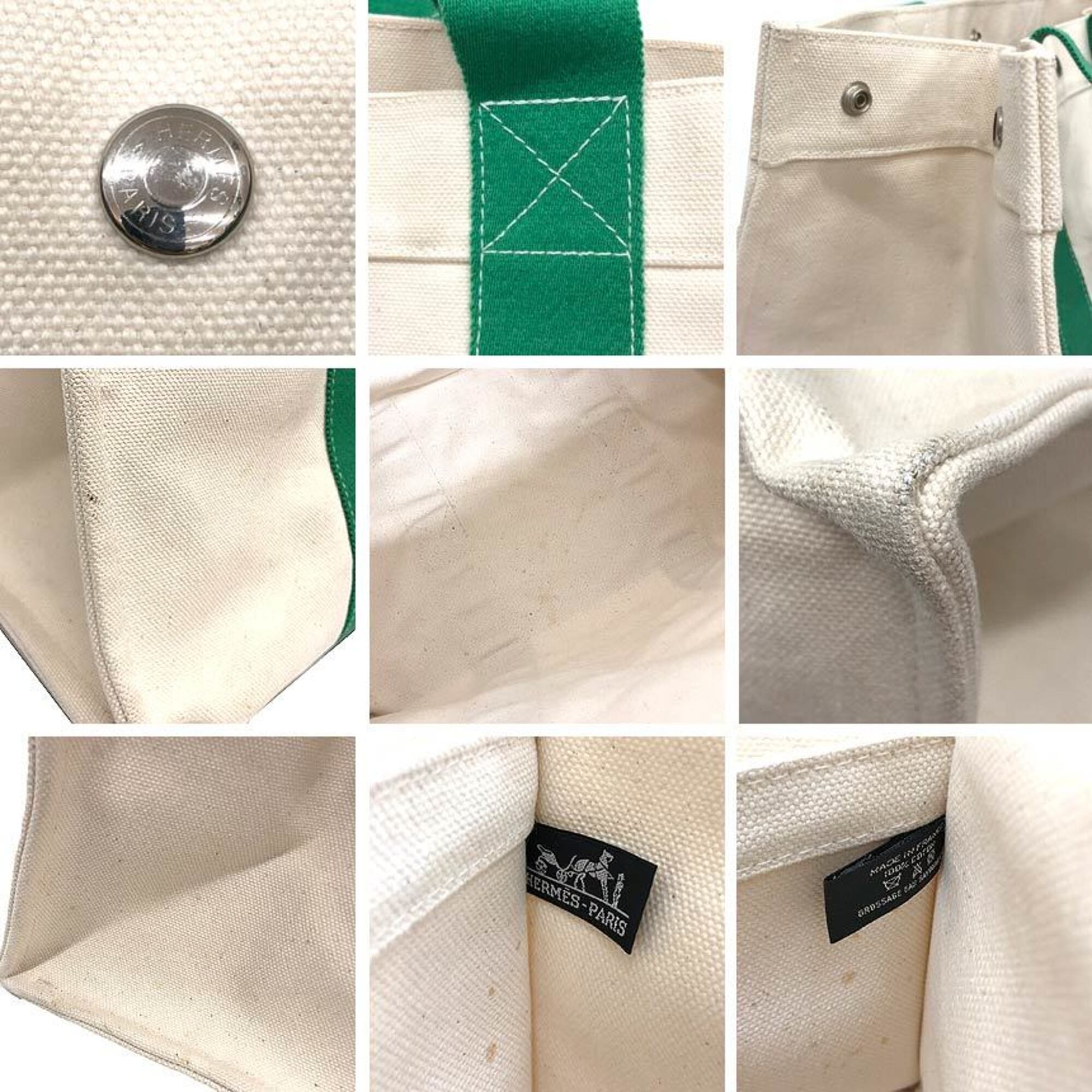 Hermes Beige Green Canvas Tote Bag (Pre-Owned)