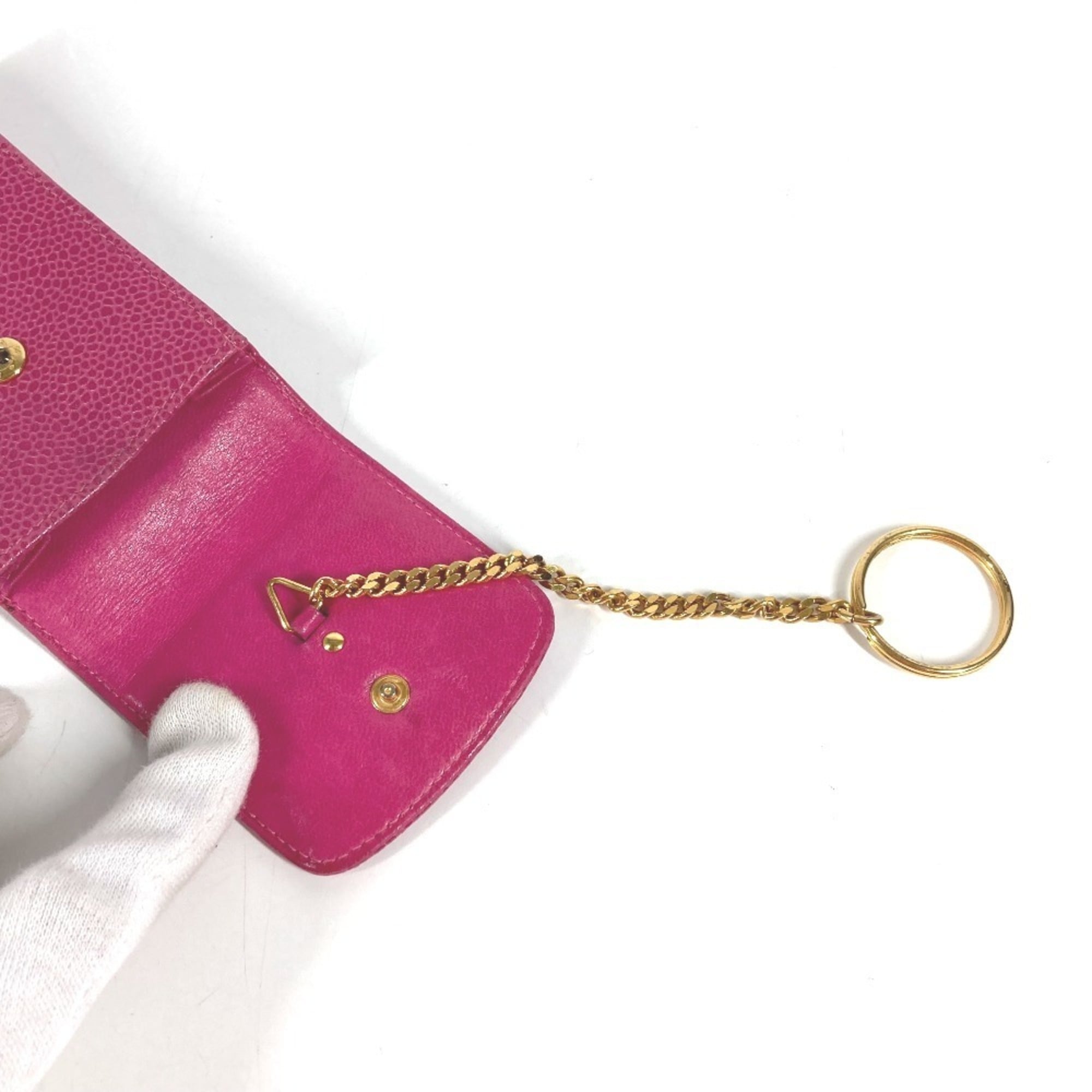 Chanel Pink Grained Calfskin Pouch (Pre-Owned)