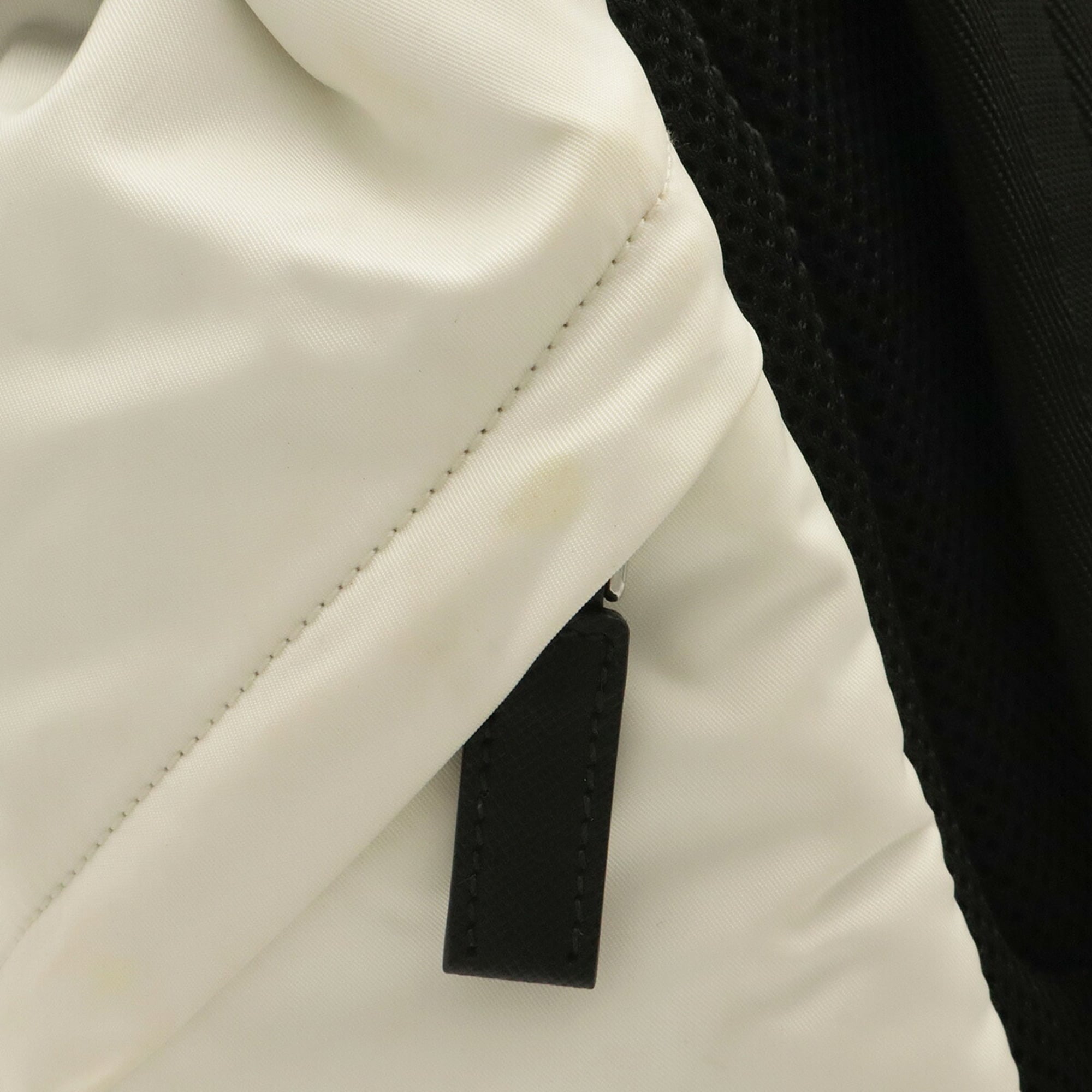 Prada Bianco White Nylon Backpack (Pre-Owned)